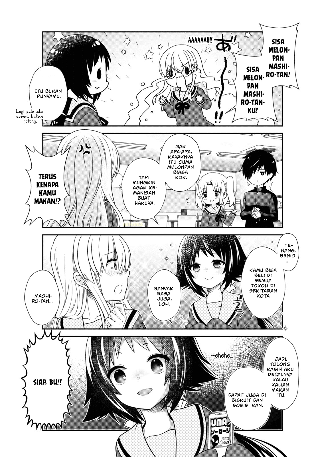 Mikakunin de Shinkoukei Chapter 164 - halaman 13