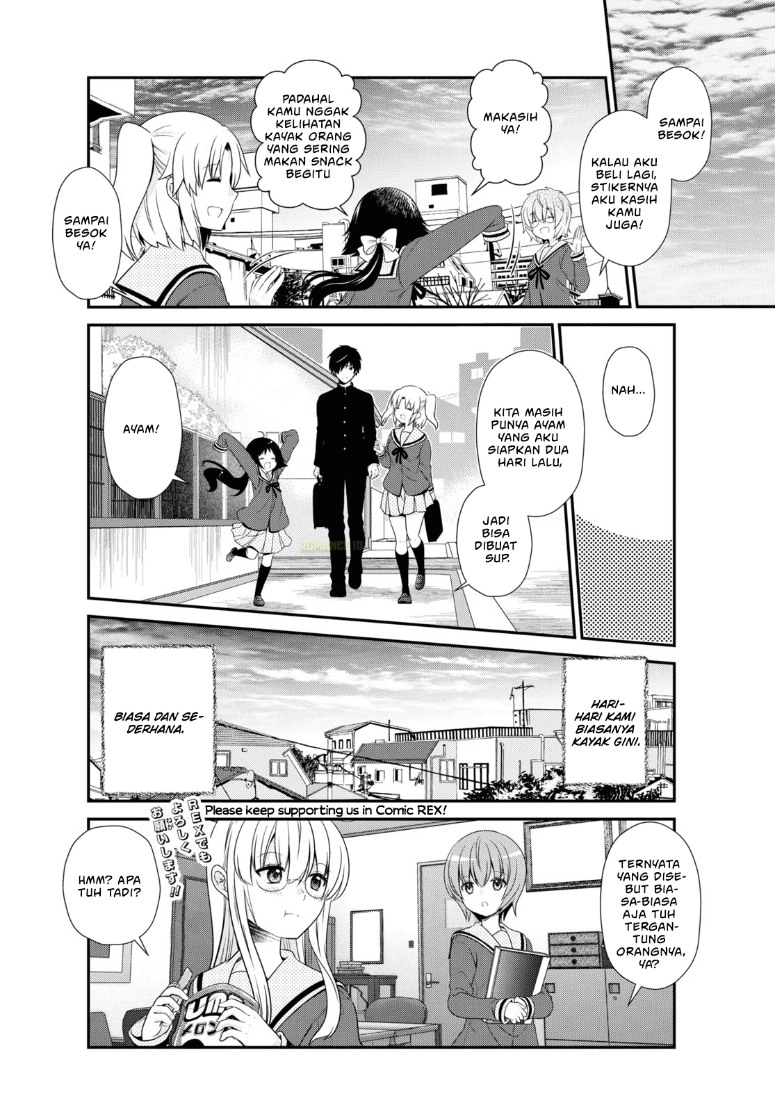 Mikakunin de Shinkoukei Chapter 164 - halaman 14