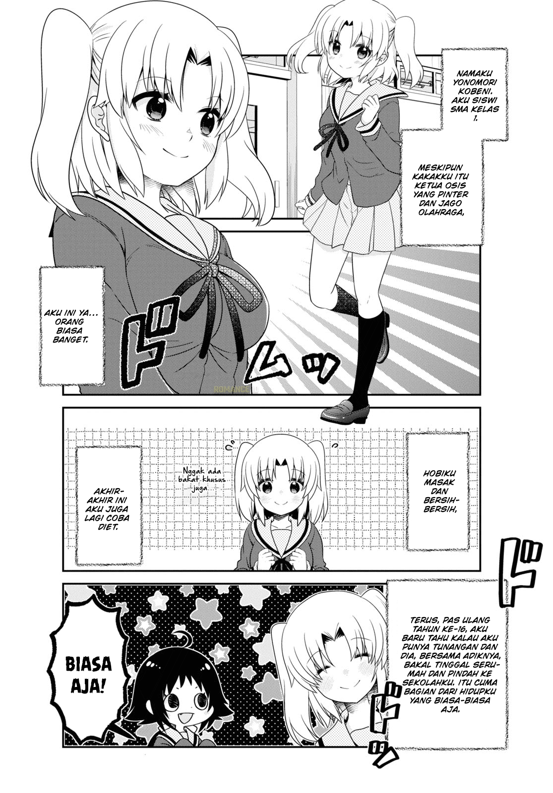 Mikakunin de Shinkoukei Chapter 164 - halaman 2