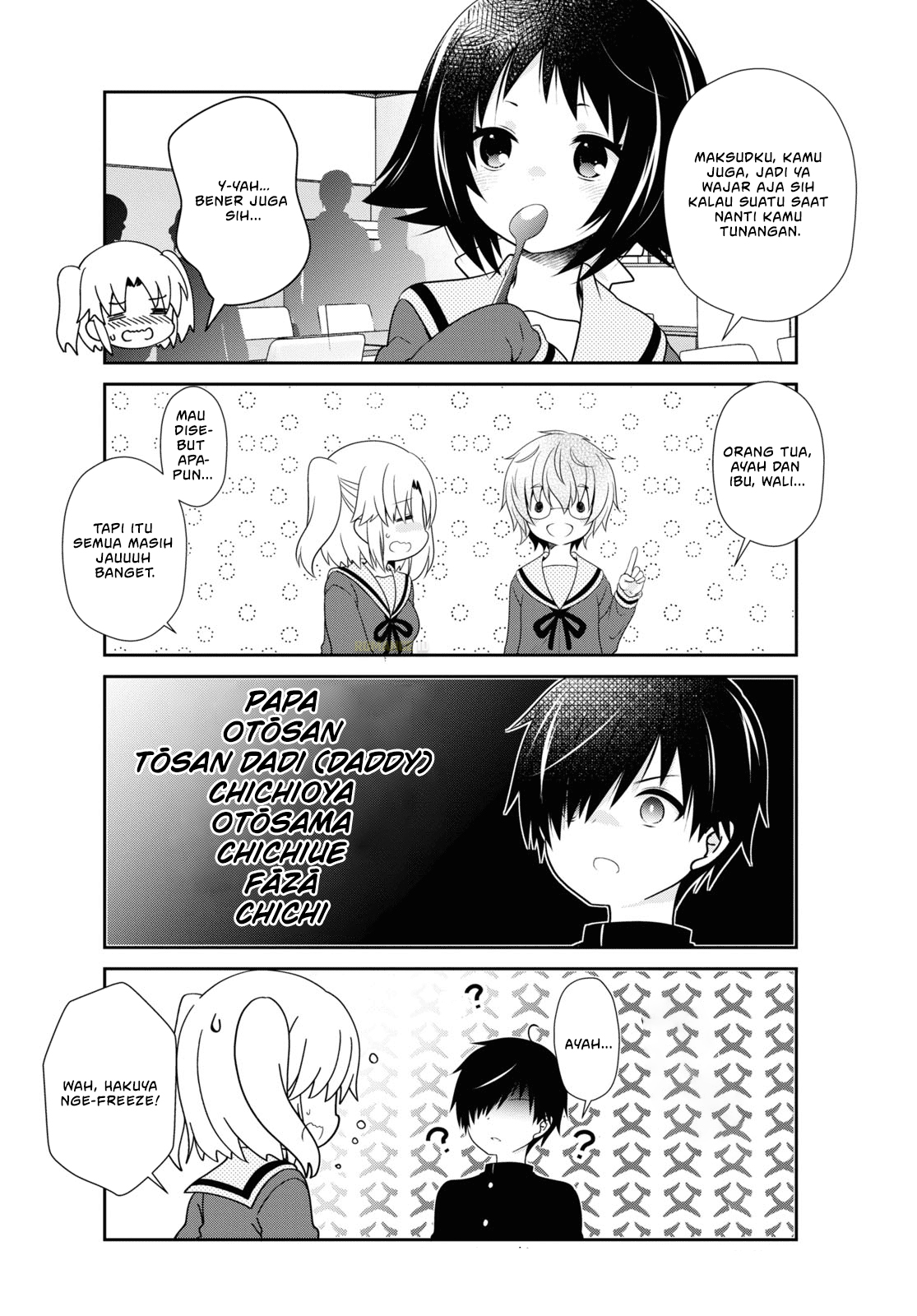 Mikakunin de Shinkoukei Chapter 164 - halaman 8