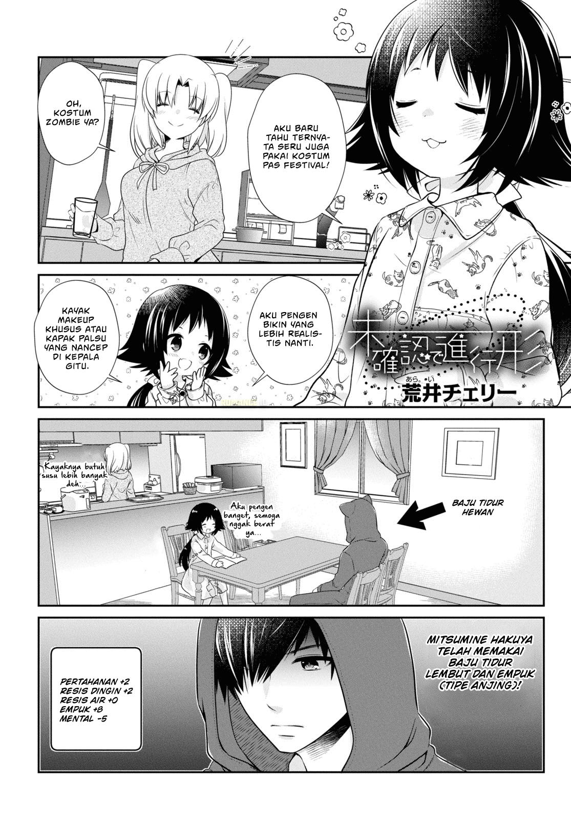 Mikakunin de Shinkoukei Chapter 165 - halaman 2