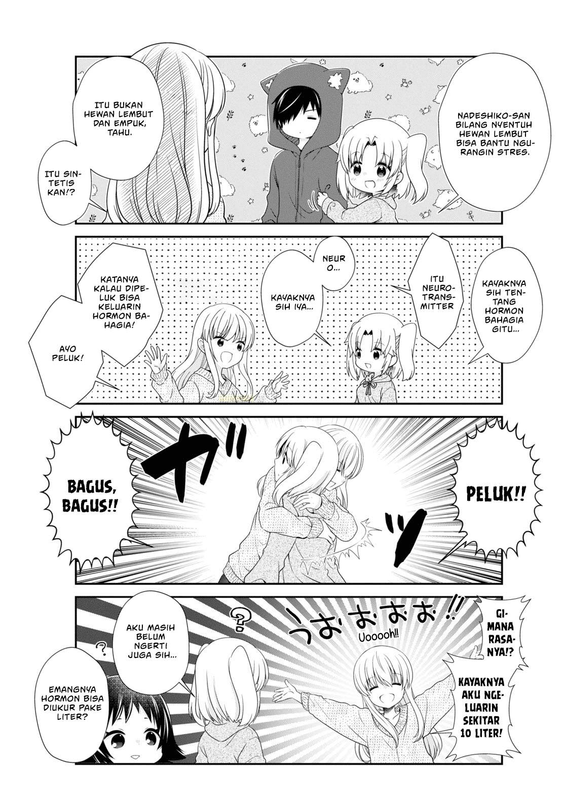 Mikakunin de Shinkoukei Chapter 165 - halaman 6