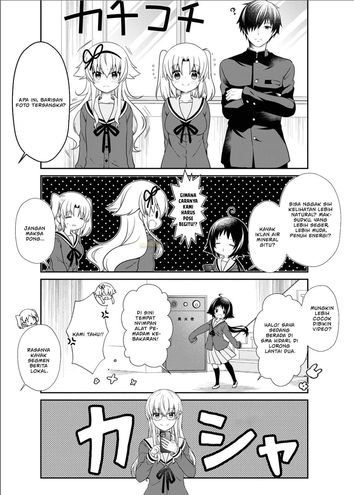 Mikakunin de Shinkoukei Chapter 166 - halaman 11