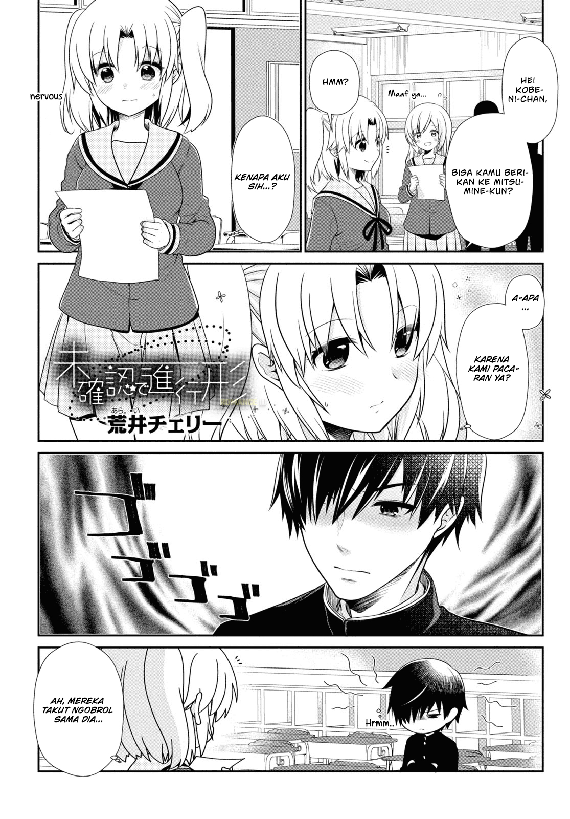Mikakunin de Shinkoukei Chapter 166 - halaman 2