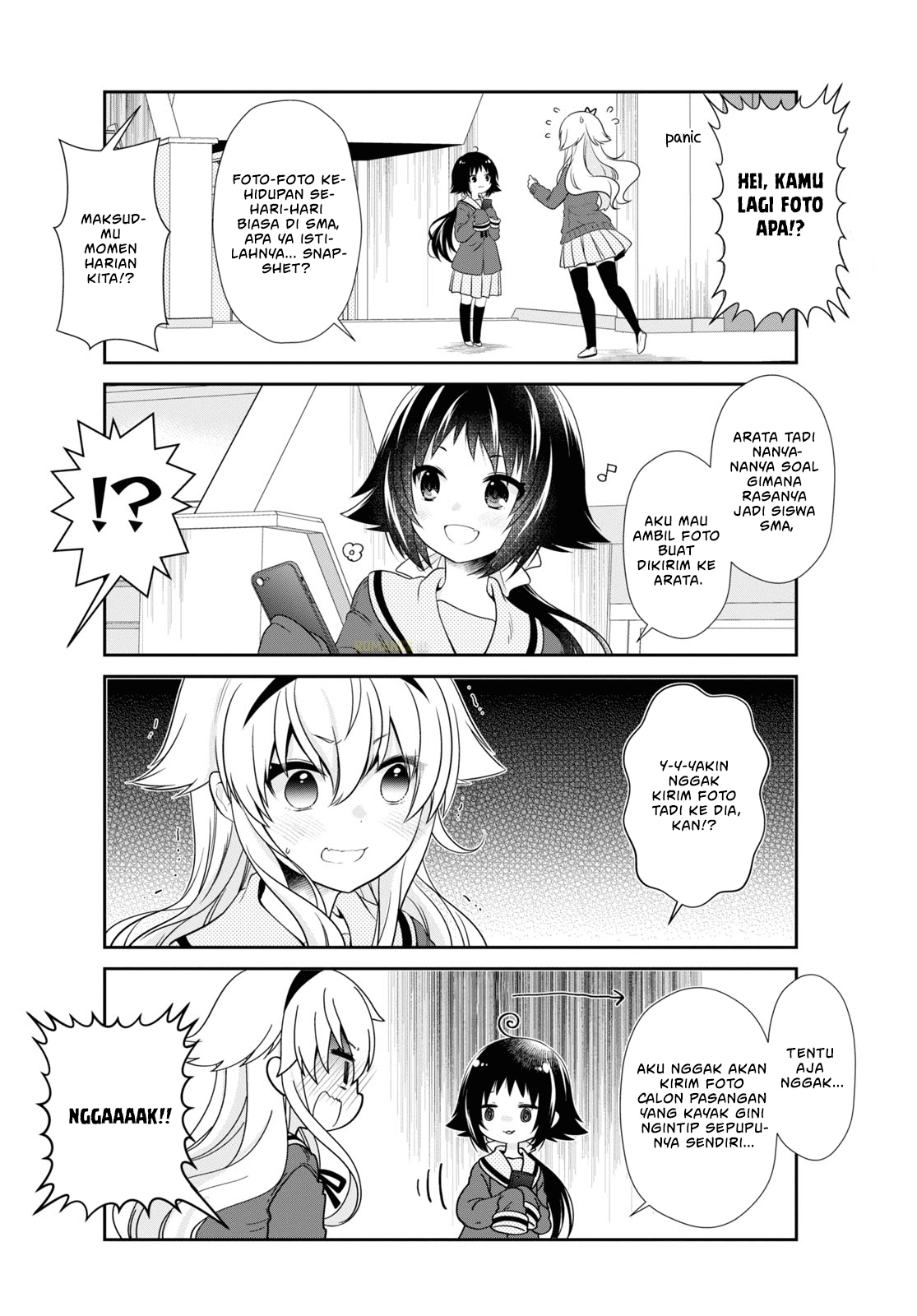 Mikakunin de Shinkoukei Chapter 166 - halaman 7