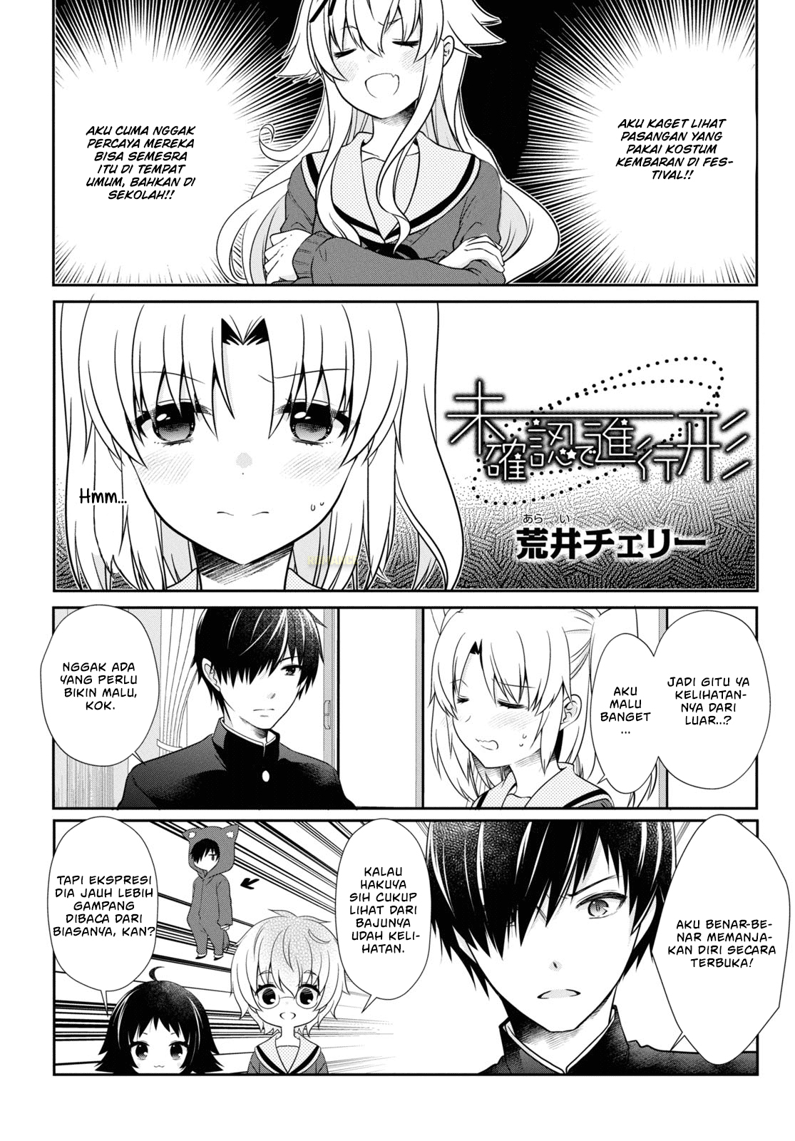 Mikakunin de Shinkoukei Chapter 167 - halaman 2
