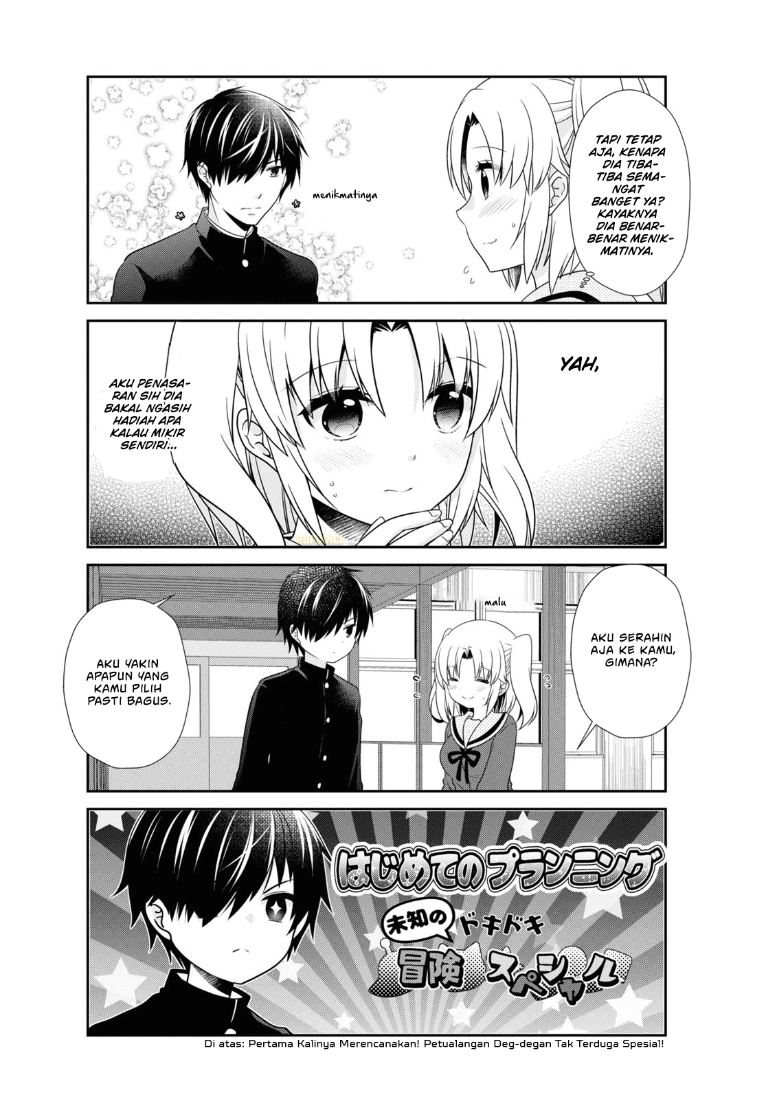 Mikakunin de Shinkoukei Chapter 167 - halaman 5