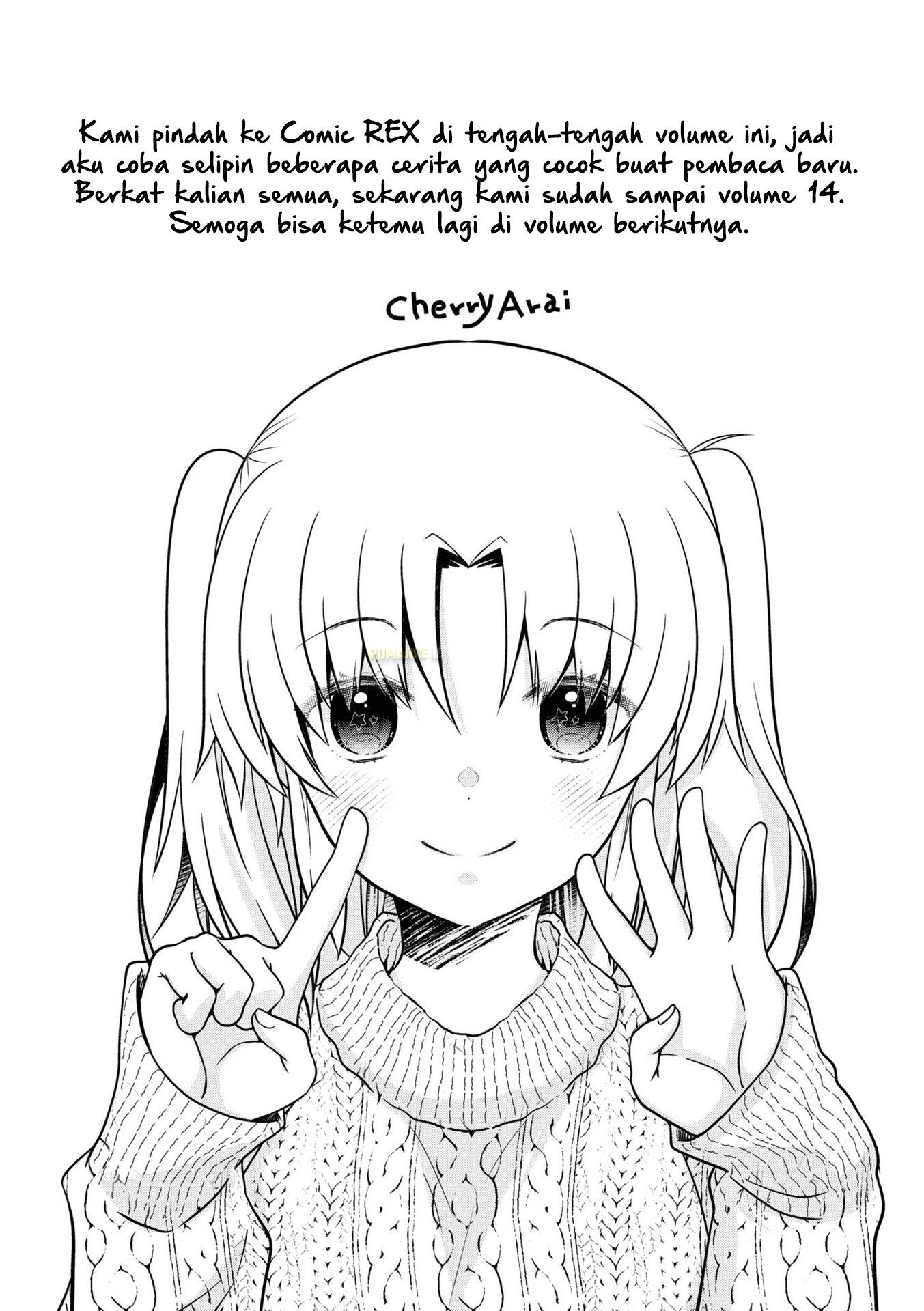 Mikakunin de Shinkoukei Chapter 168.5 - halaman 4