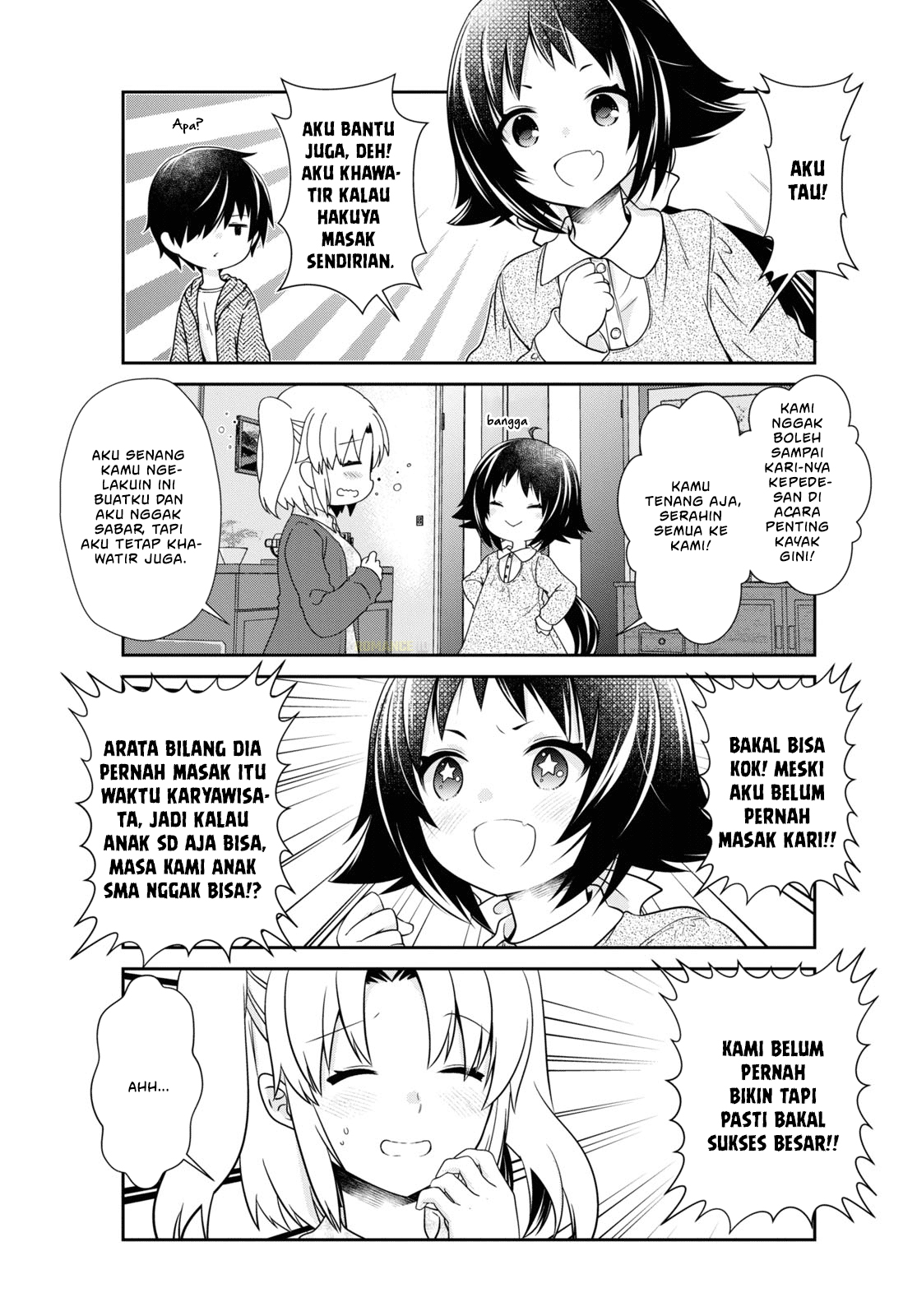 Mikakunin de Shinkoukei Chapter 168 - halaman 10