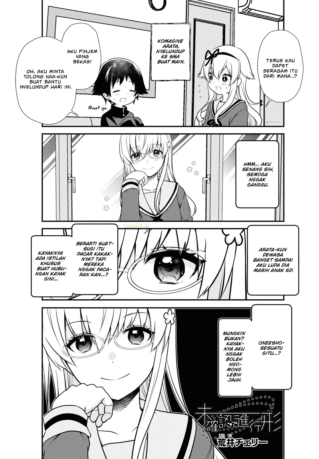 Mikakunin de Shinkoukei Chapter 168 - halaman 2