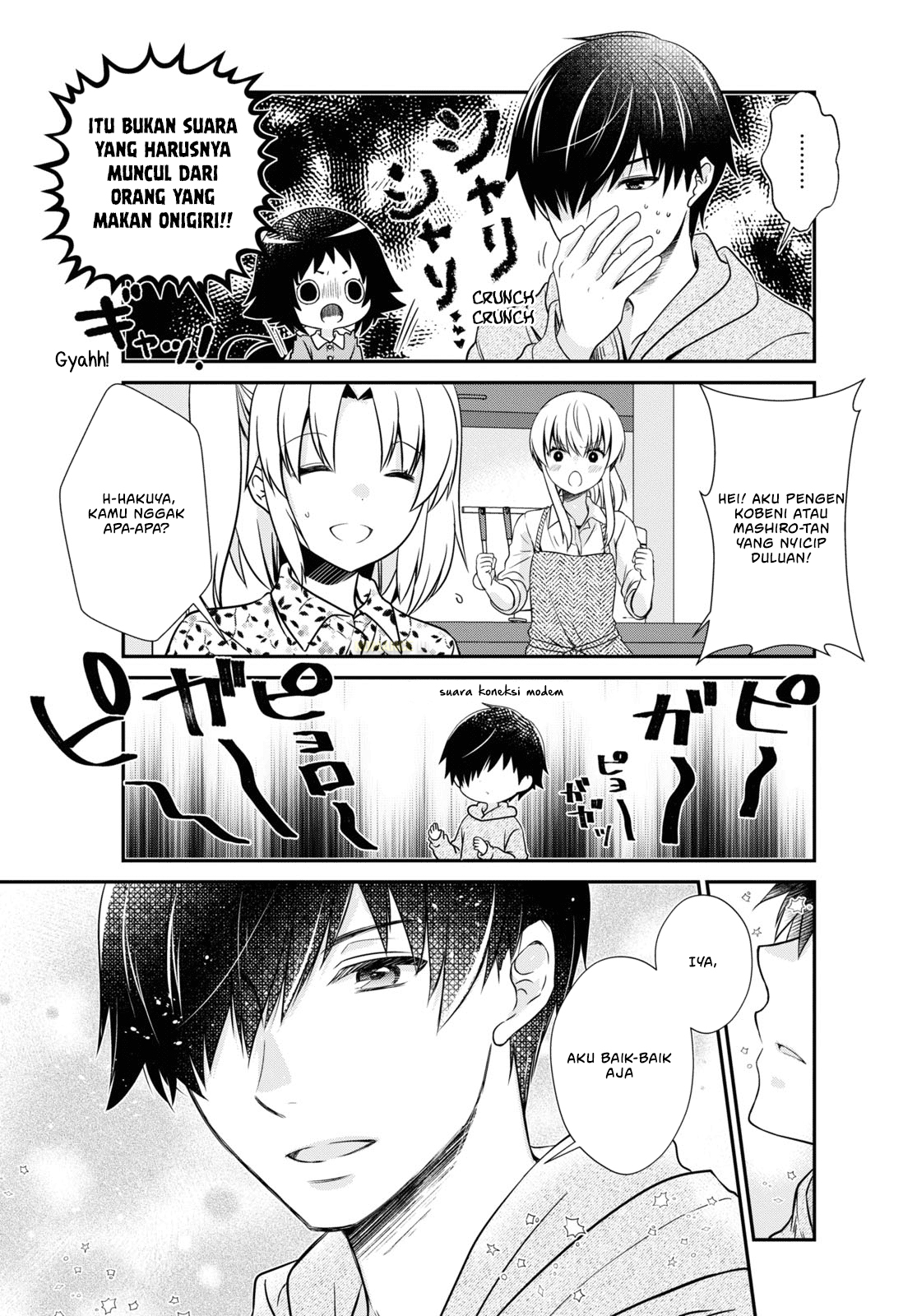 Mikakunin de Shinkoukei Chapter 169 - halaman 12