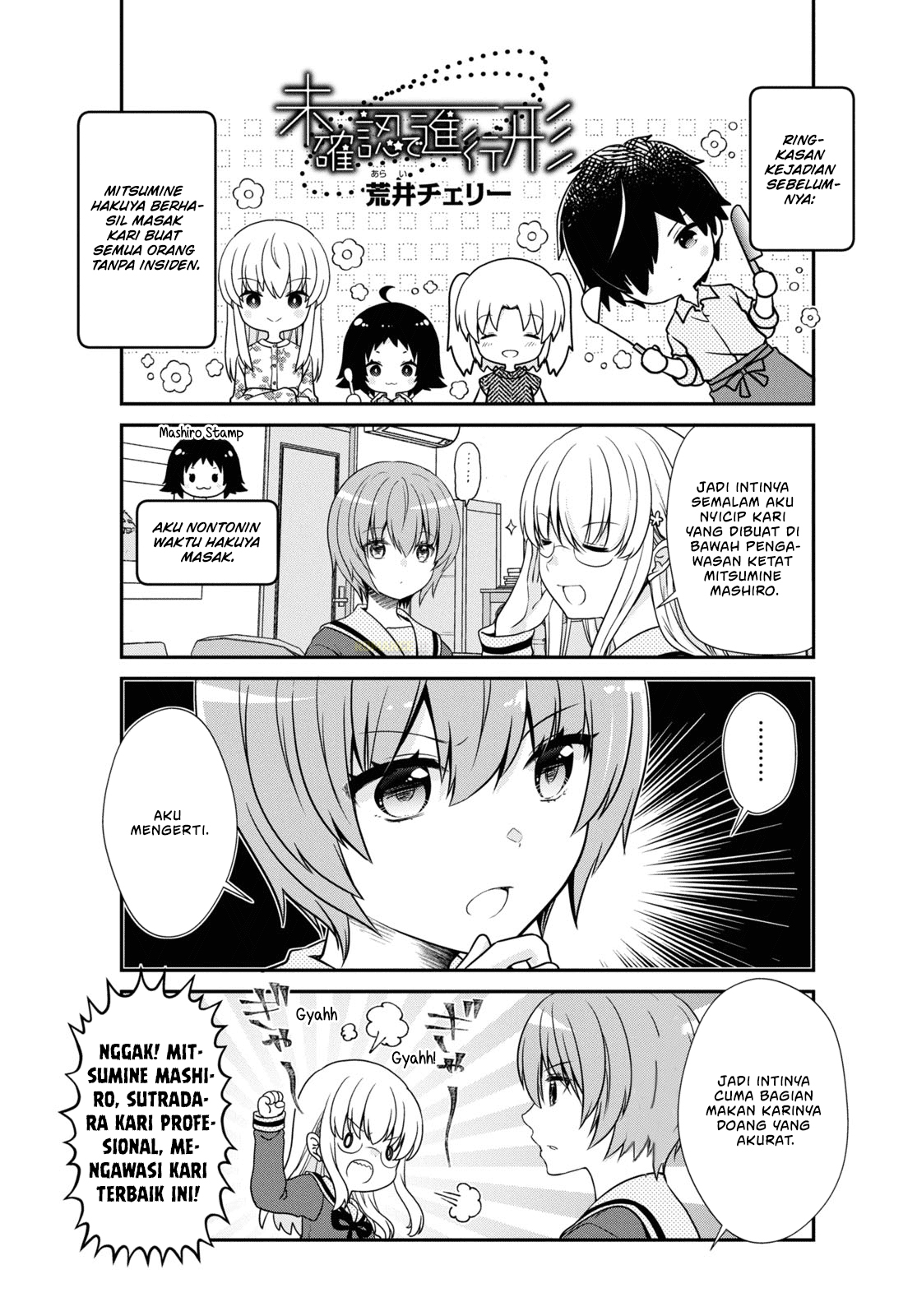 Mikakunin de Shinkoukei Chapter 169 - halaman 2