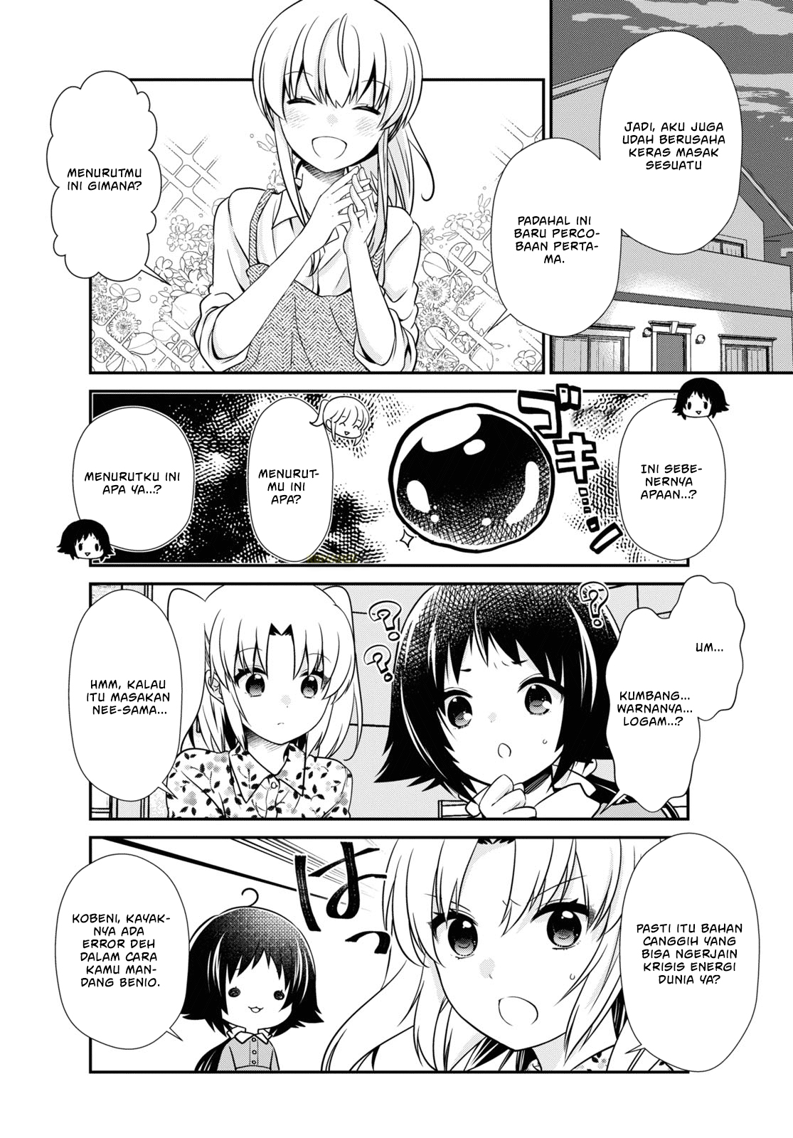 Mikakunin de Shinkoukei Chapter 169 - halaman 9