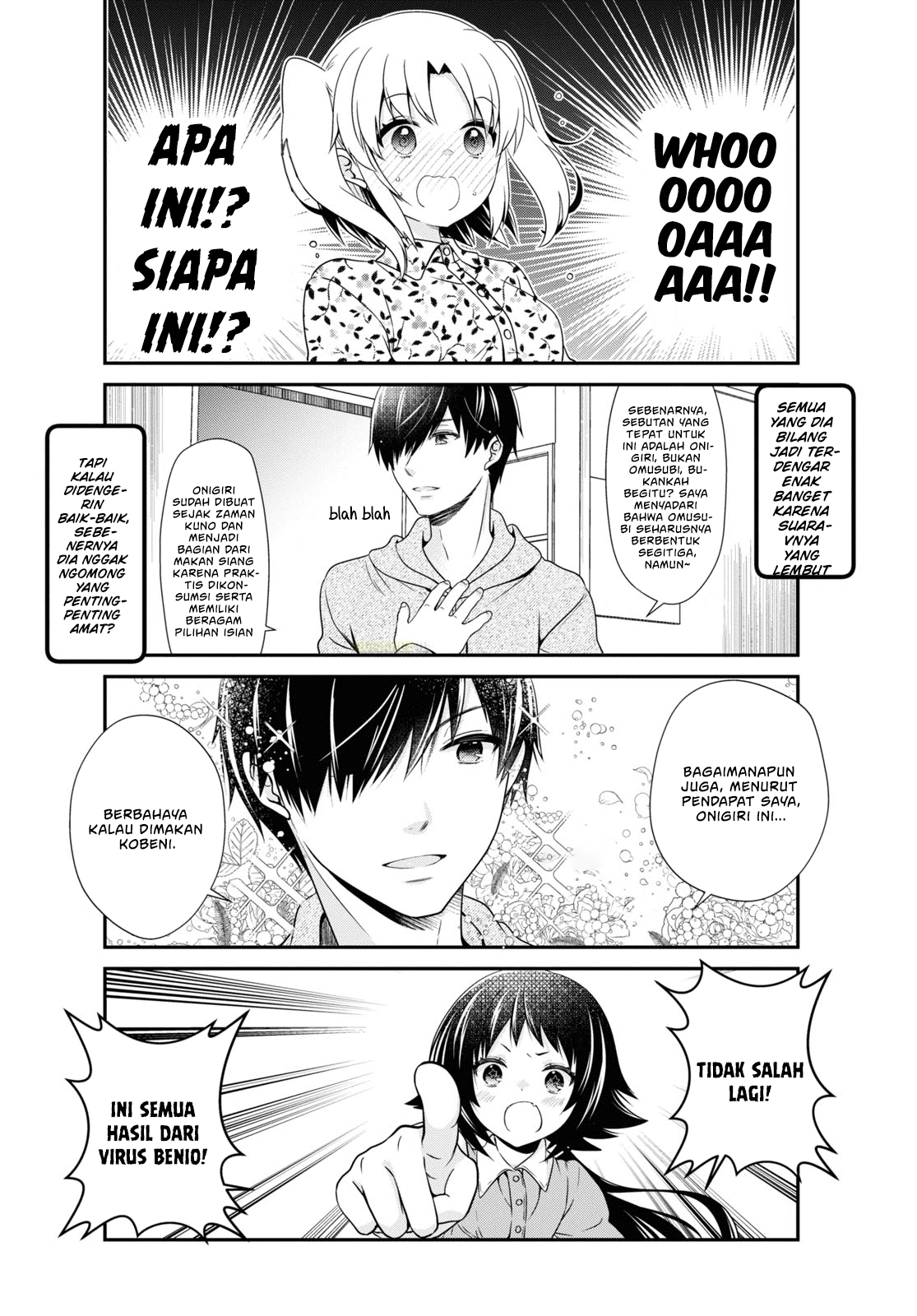 Mikakunin de Shinkoukei Chapter 170 - halaman 3