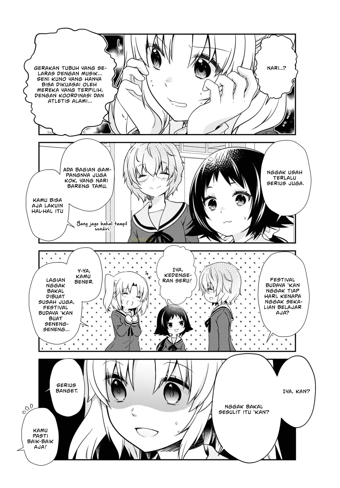 Mikakunin de Shinkoukei Chapter 171 - halaman 3