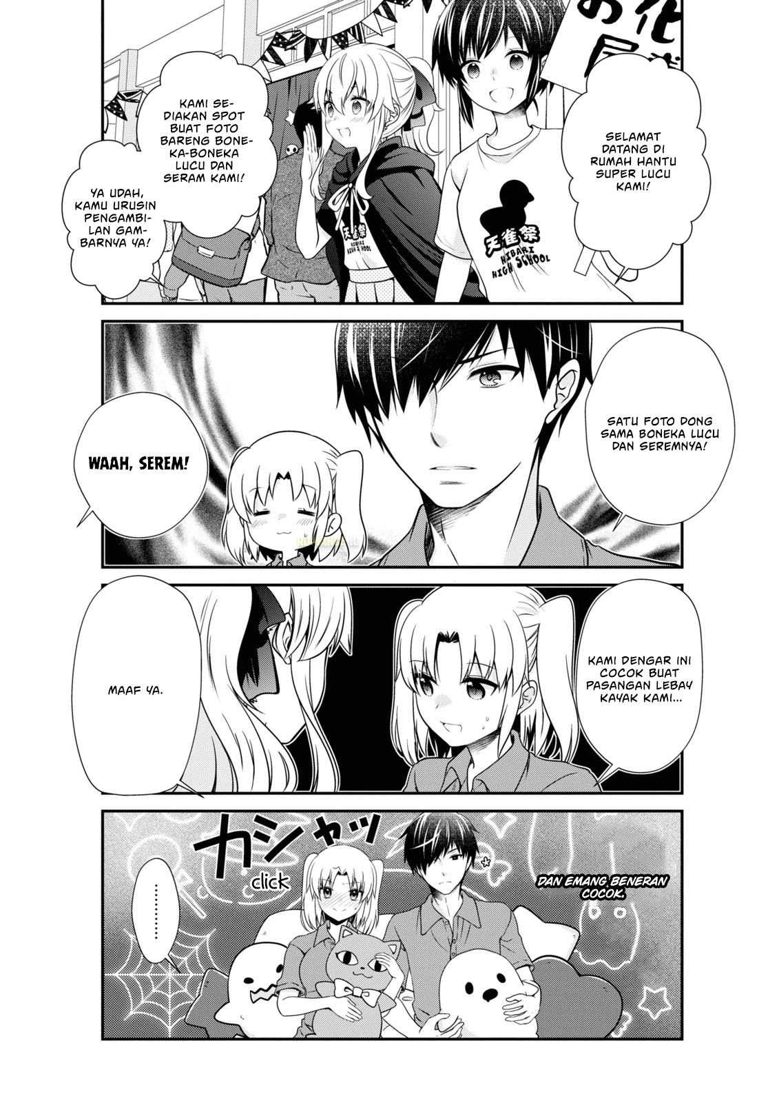 Mikakunin de Shinkoukei Chapter 172 - halaman 10