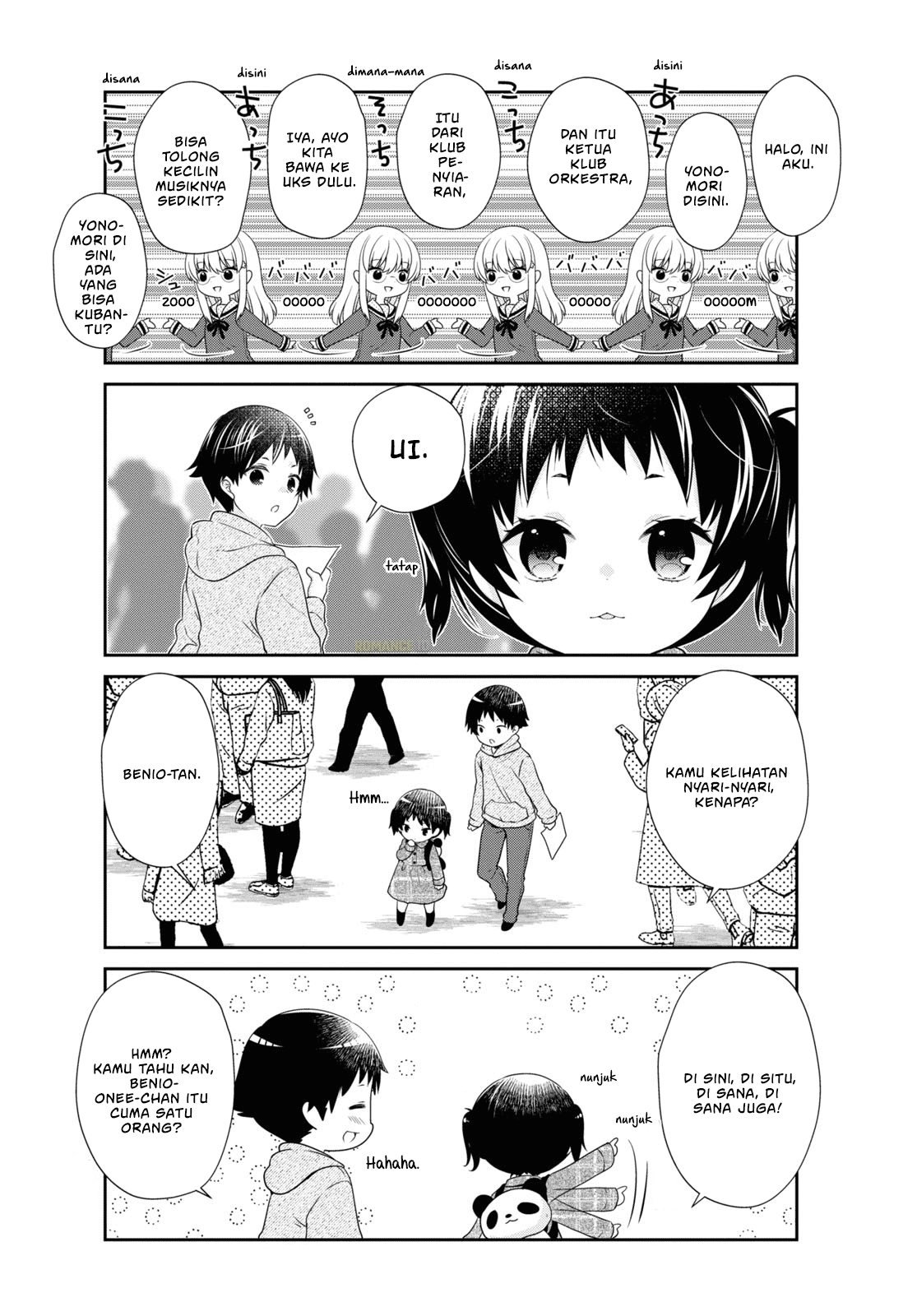 Mikakunin de Shinkoukei Chapter 172 - halaman 13