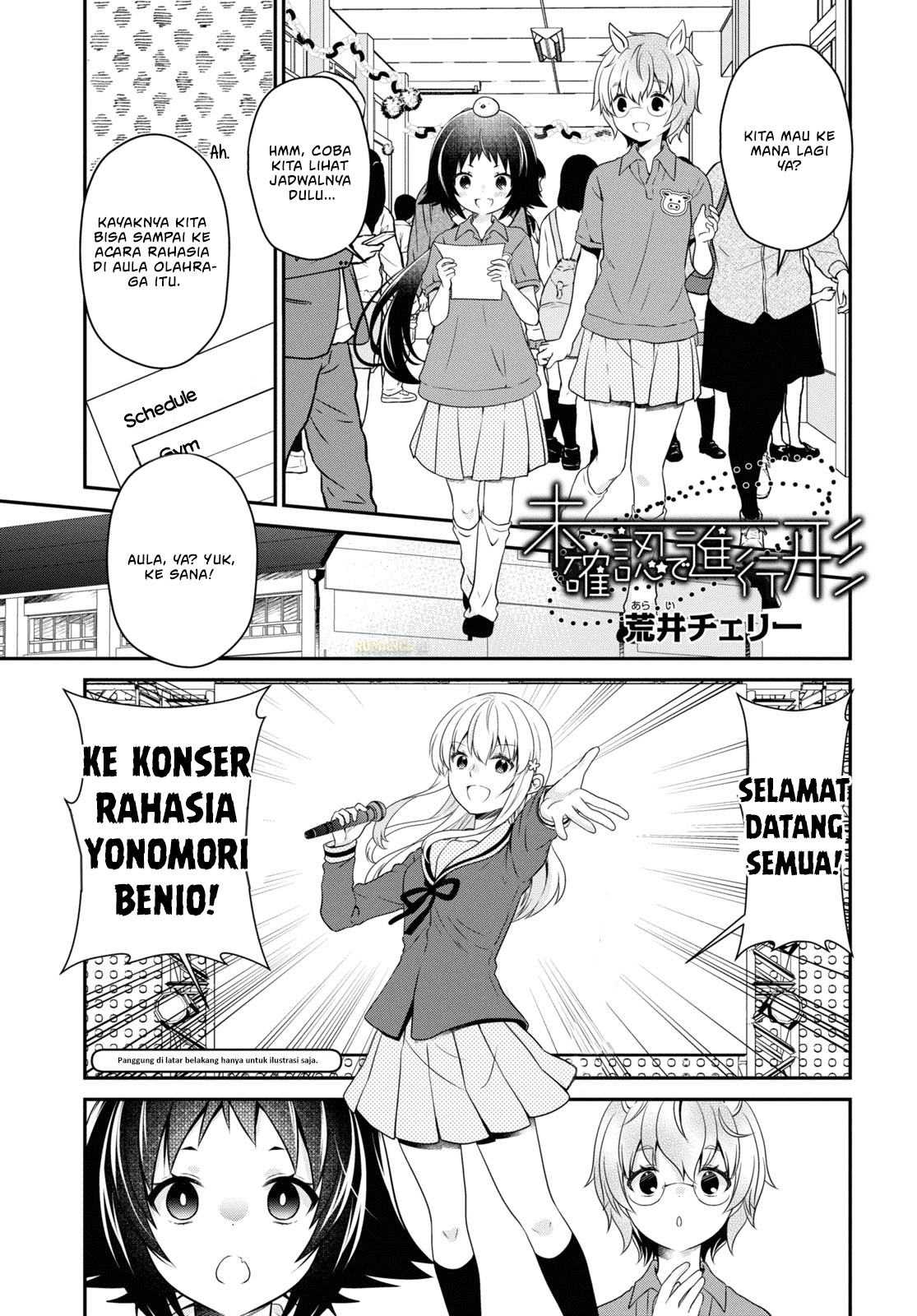 Mikakunin de Shinkoukei Chapter 173 - halaman 2