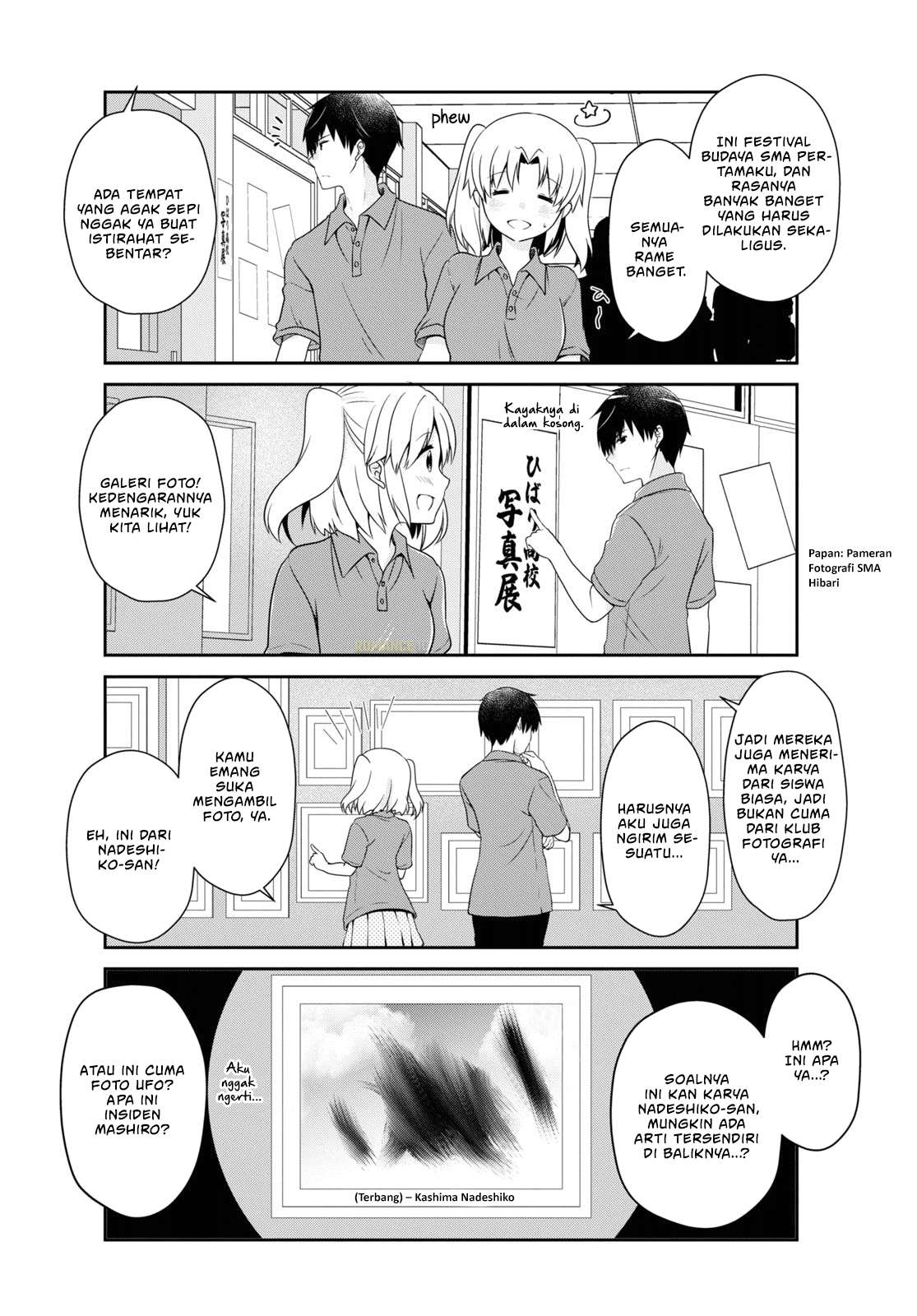 Mikakunin de Shinkoukei Chapter 173 - halaman 9