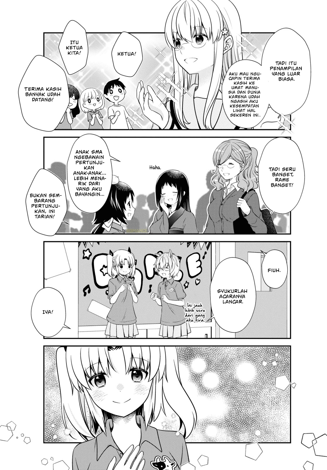 Mikakunin de Shinkoukei Chapter 174 - halaman 12