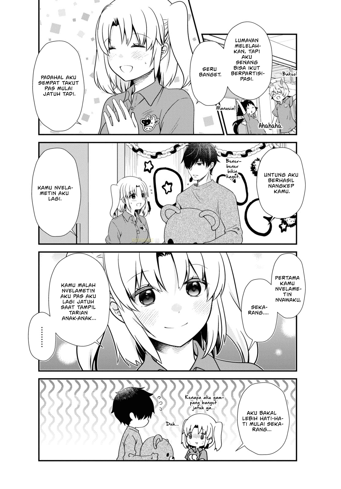 Mikakunin de Shinkoukei Chapter 174 - halaman 13