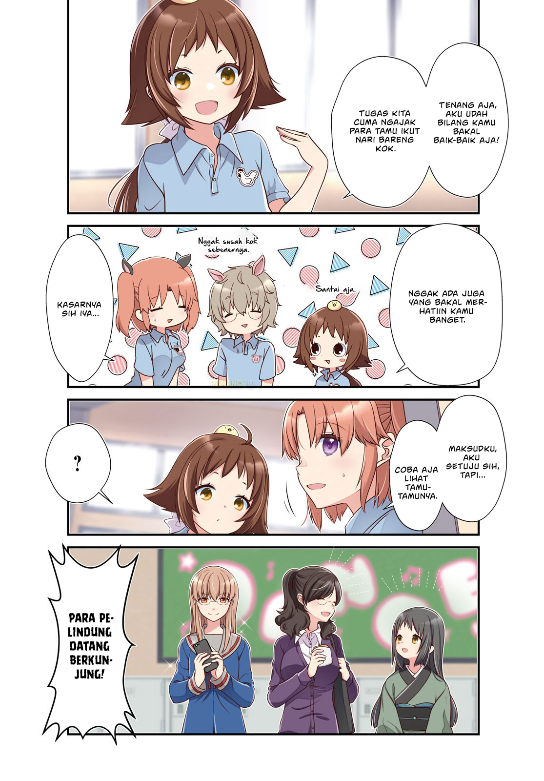 Mikakunin de Shinkoukei Chapter 174 - halaman 3