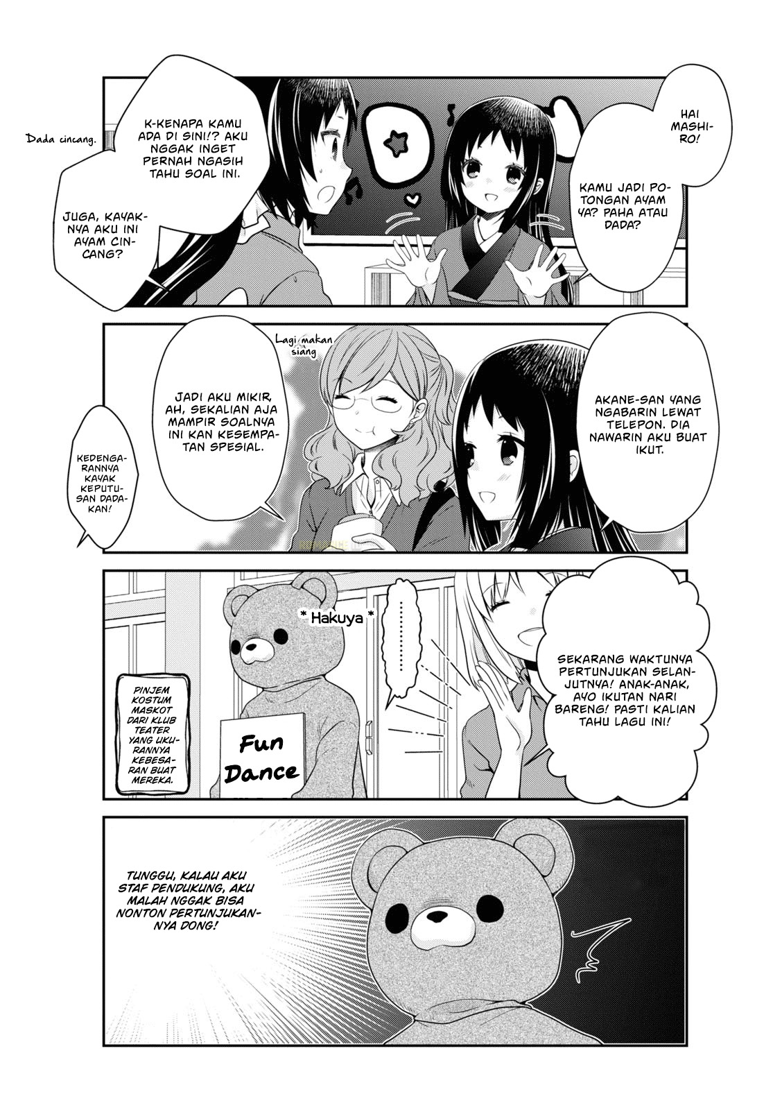 Mikakunin de Shinkoukei Chapter 174 - halaman 4