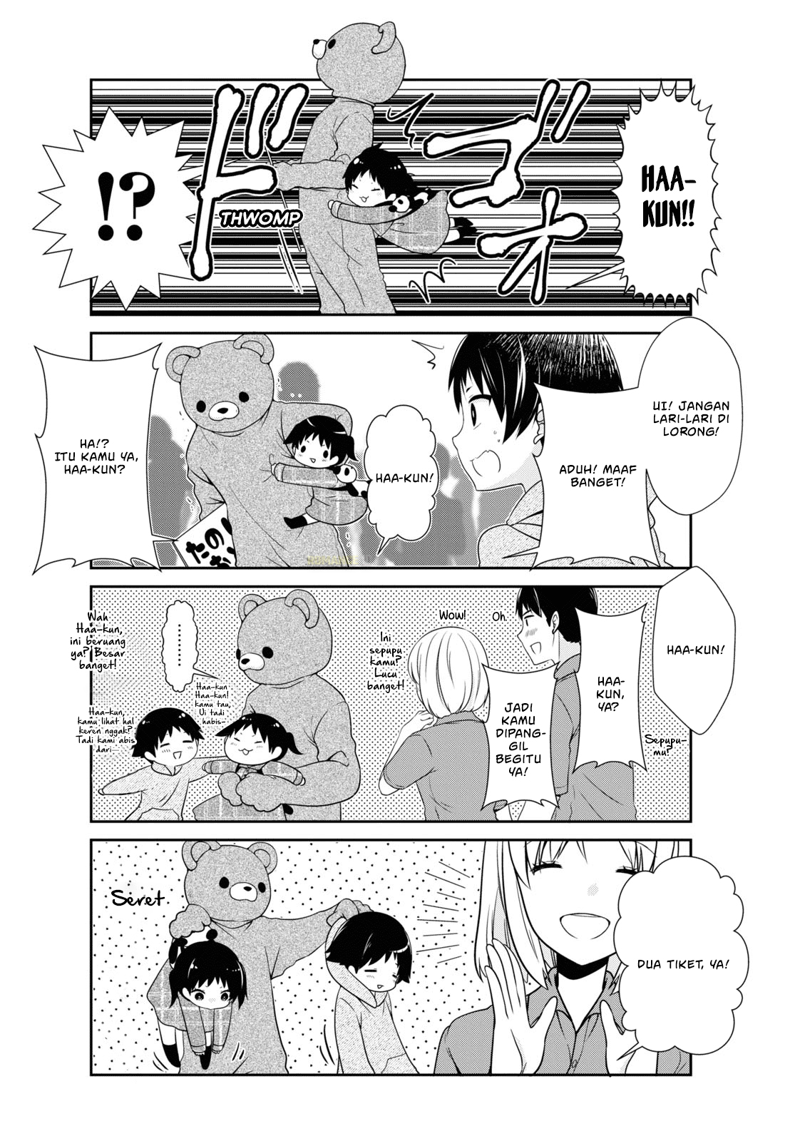 Mikakunin de Shinkoukei Chapter 174 - halaman 5