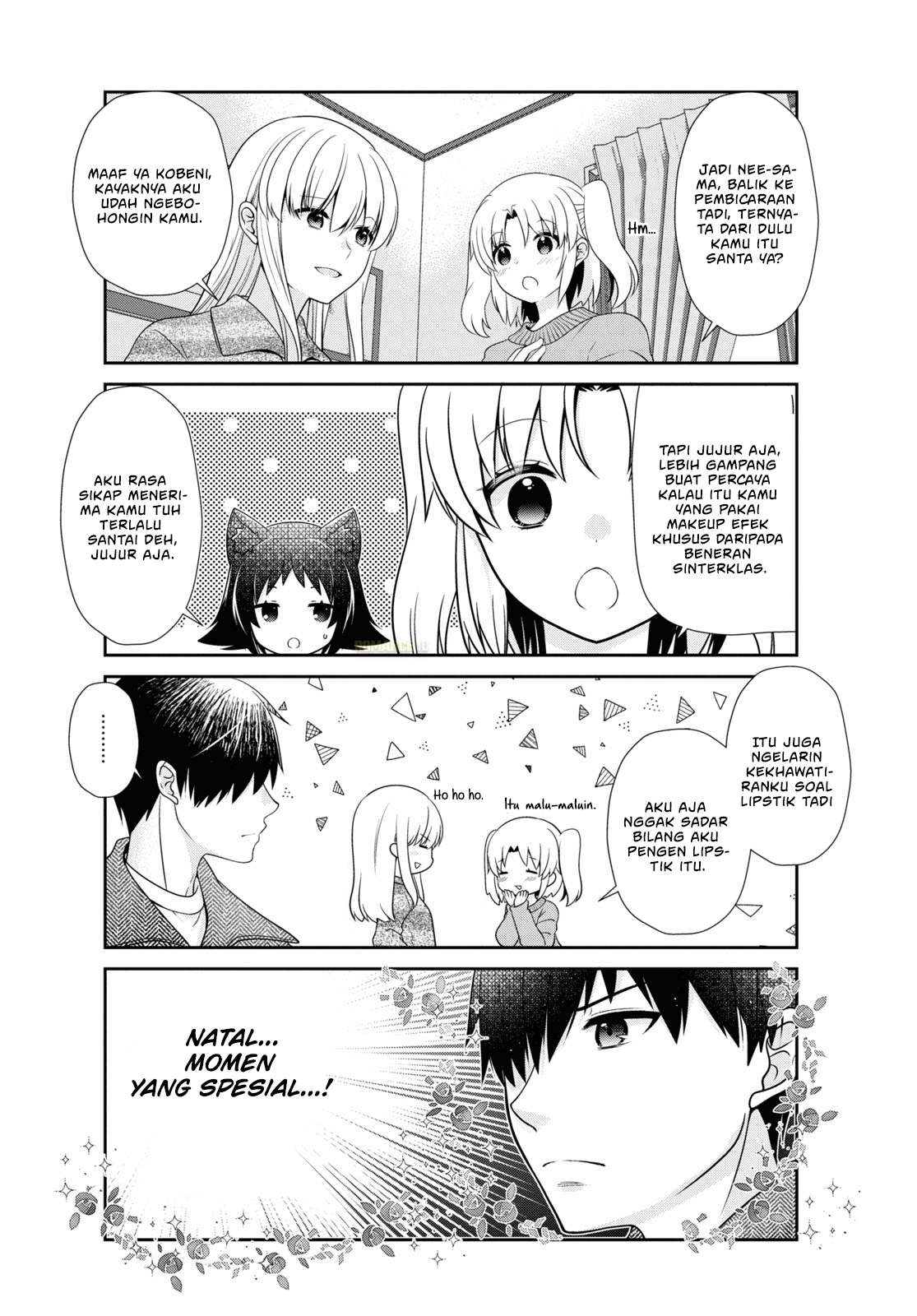 Mikakunin de Shinkoukei Chapter 175 - halaman 11