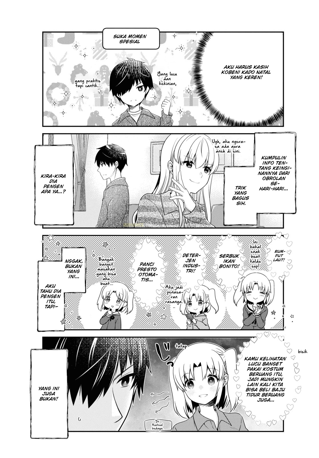 Mikakunin de Shinkoukei Chapter 175 - halaman 12