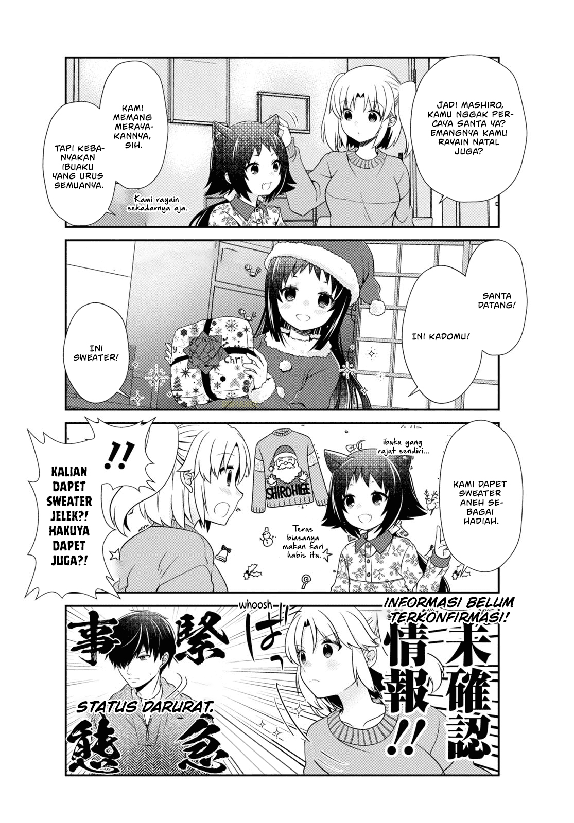 Mikakunin de Shinkoukei Chapter 175 - halaman 13