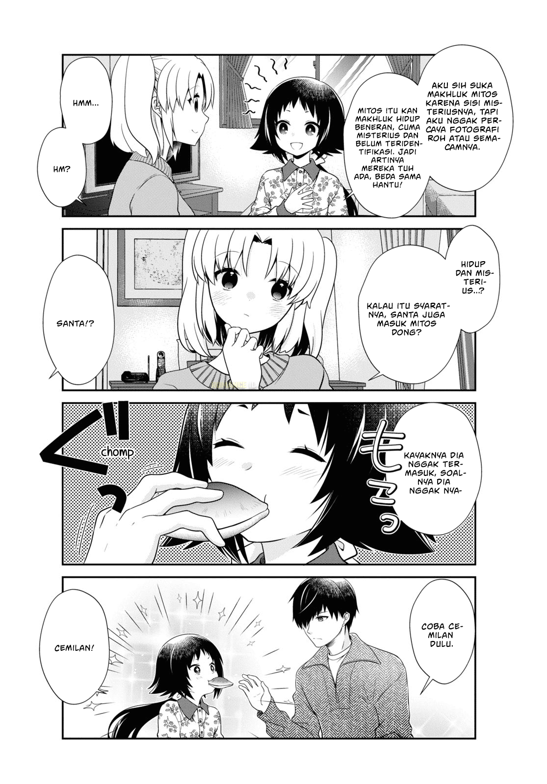 Mikakunin de Shinkoukei Chapter 175 - halaman 3
