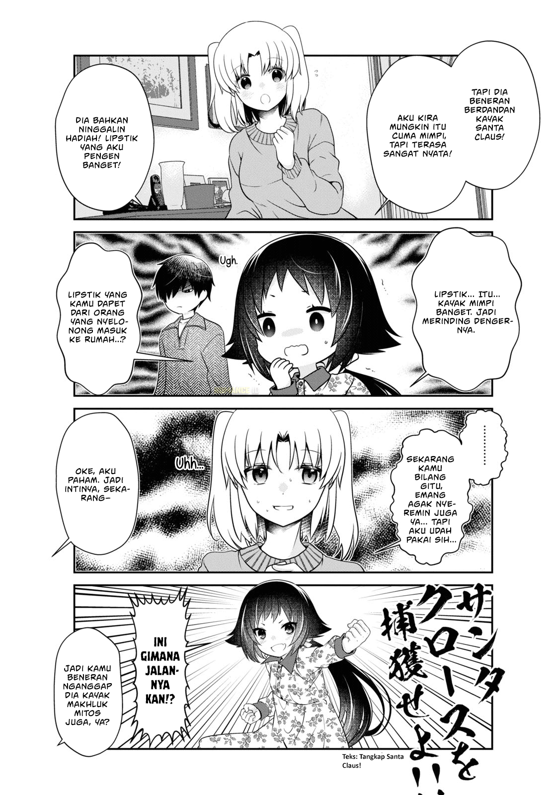 Mikakunin de Shinkoukei Chapter 175 - halaman 6