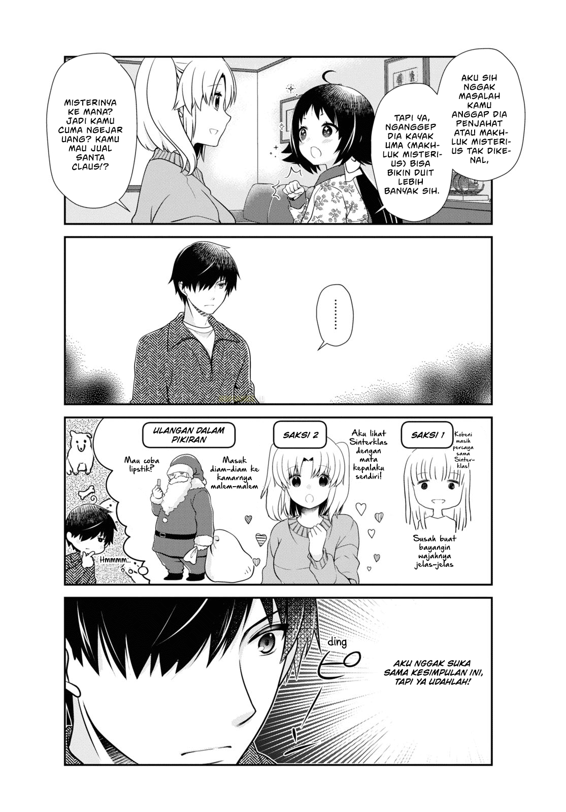 Mikakunin de Shinkoukei Chapter 175 - halaman 7