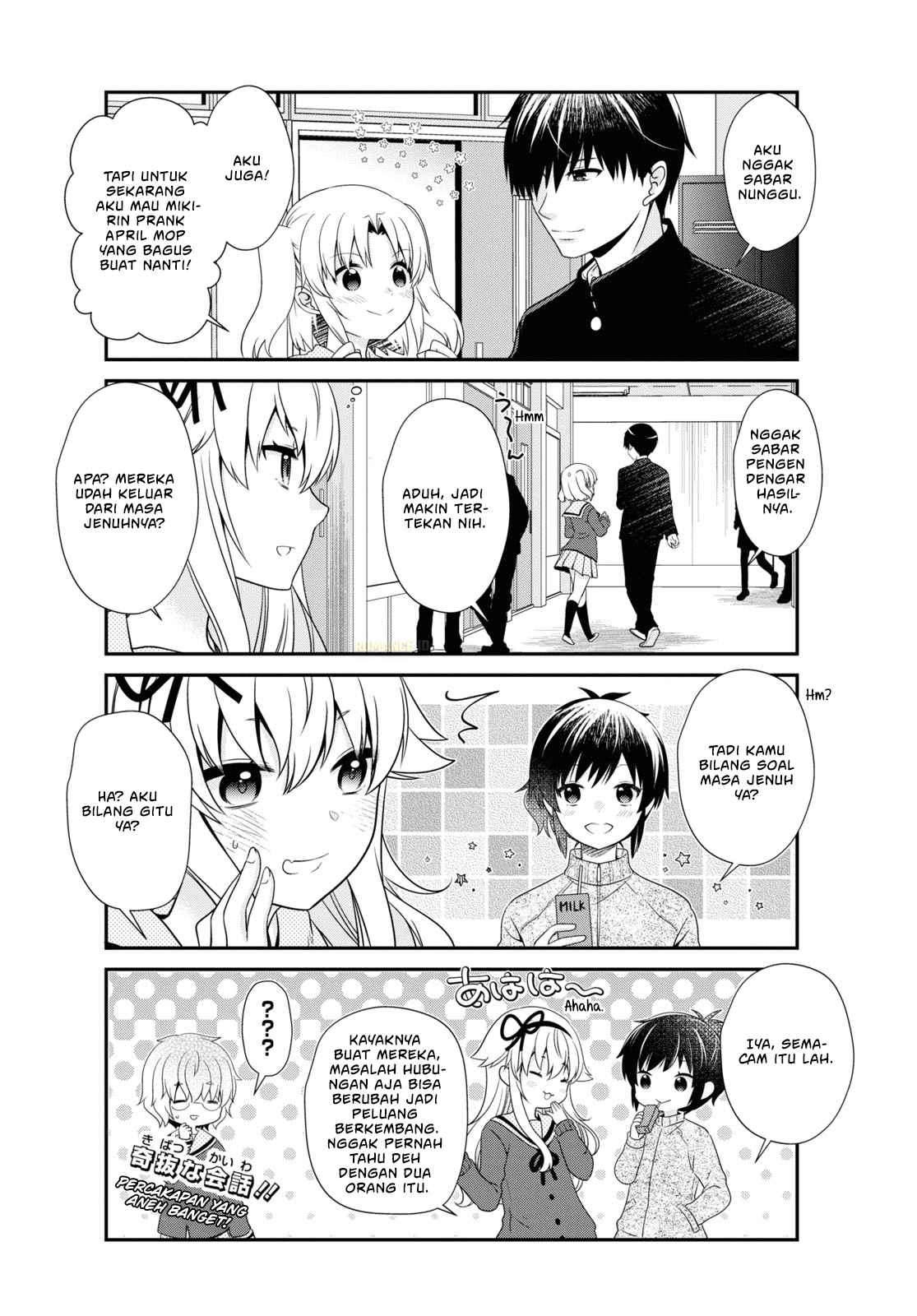 Mikakunin de Shinkoukei Chapter 176 - halaman 13