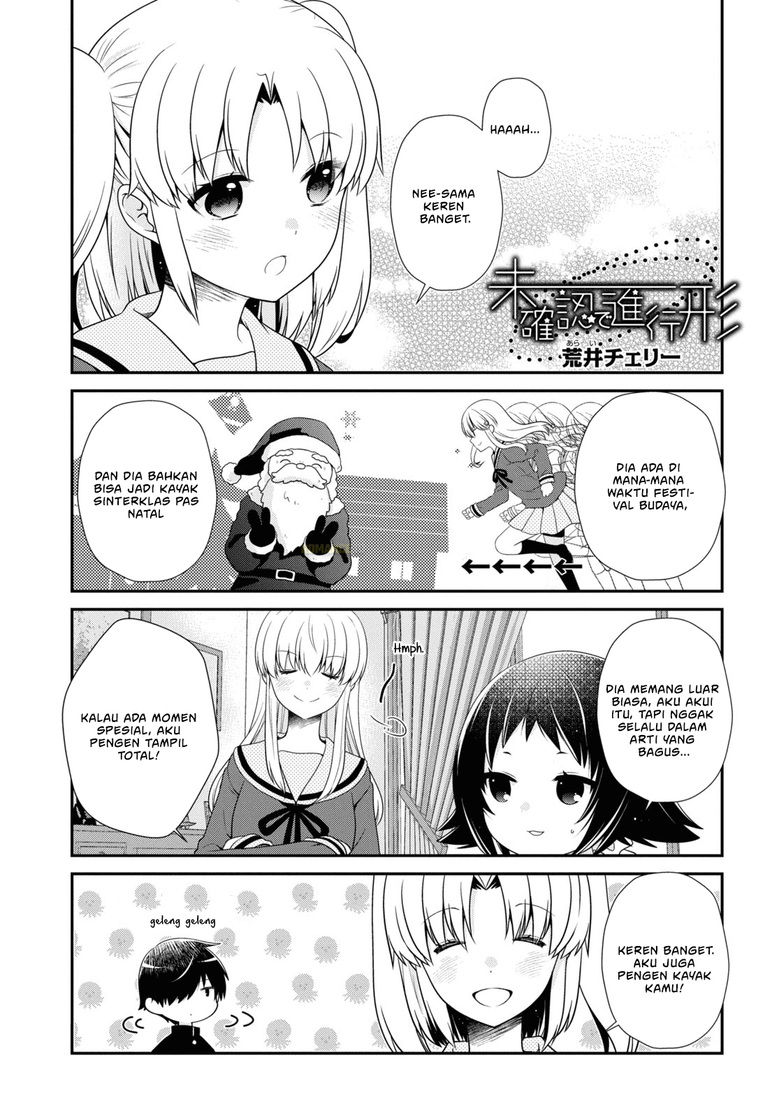 Mikakunin de Shinkoukei Chapter 176 - halaman 2