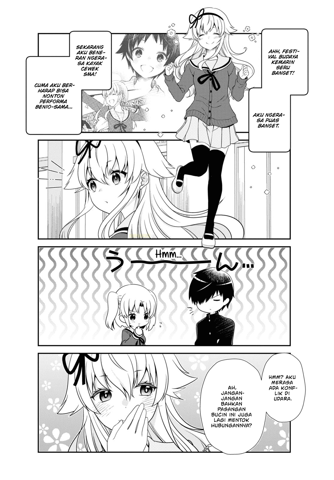 Mikakunin de Shinkoukei Chapter 176 - halaman 9