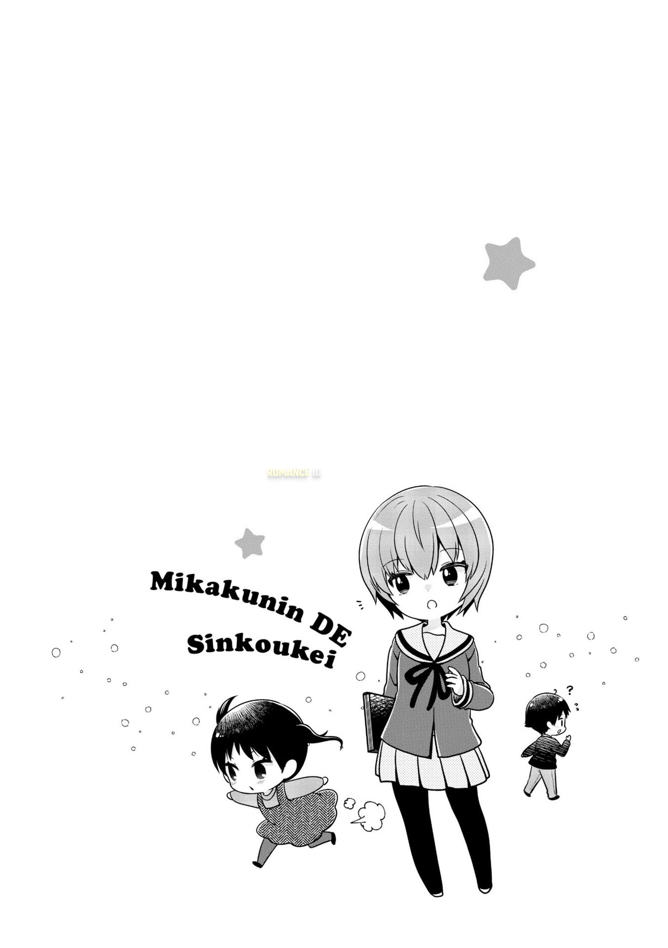 Mikakunin de Shinkoukei Chapter 177.5 - halaman 5