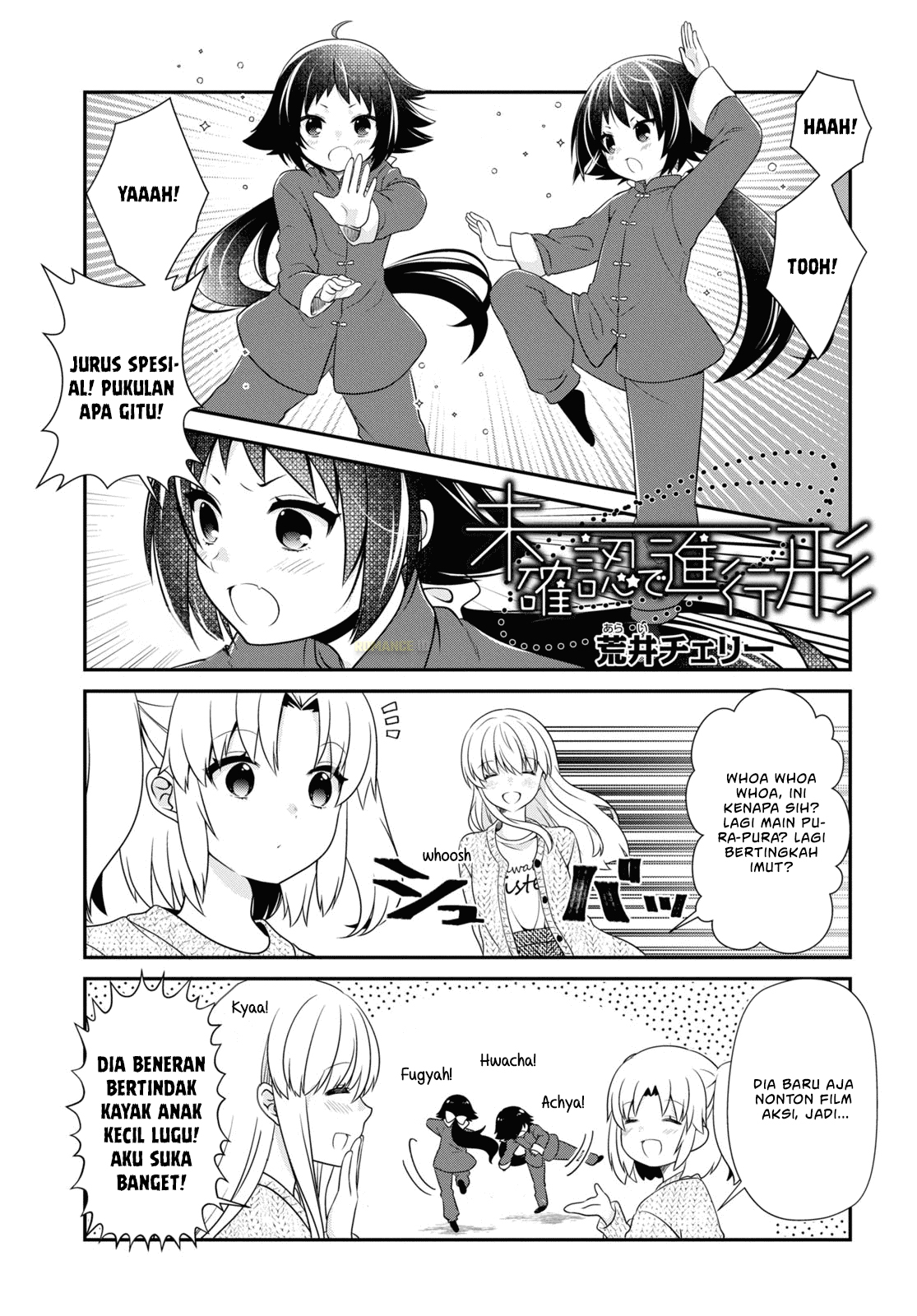 Mikakunin de Shinkoukei Chapter 177 - halaman 2
