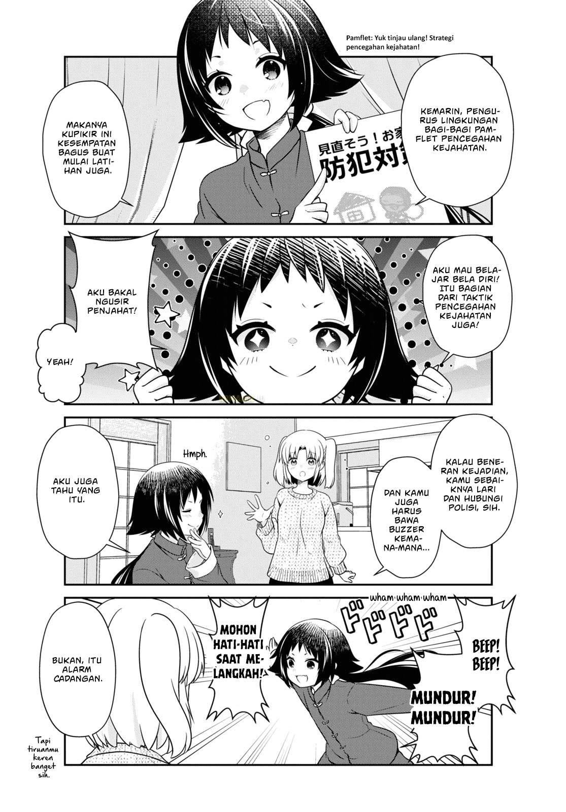 Mikakunin de Shinkoukei Chapter 177 - halaman 3