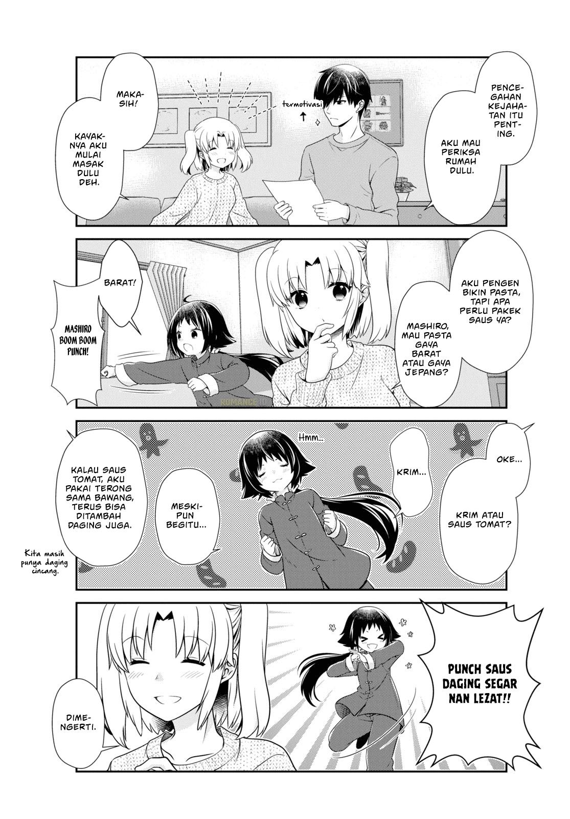 Mikakunin de Shinkoukei Chapter 177 - halaman 8