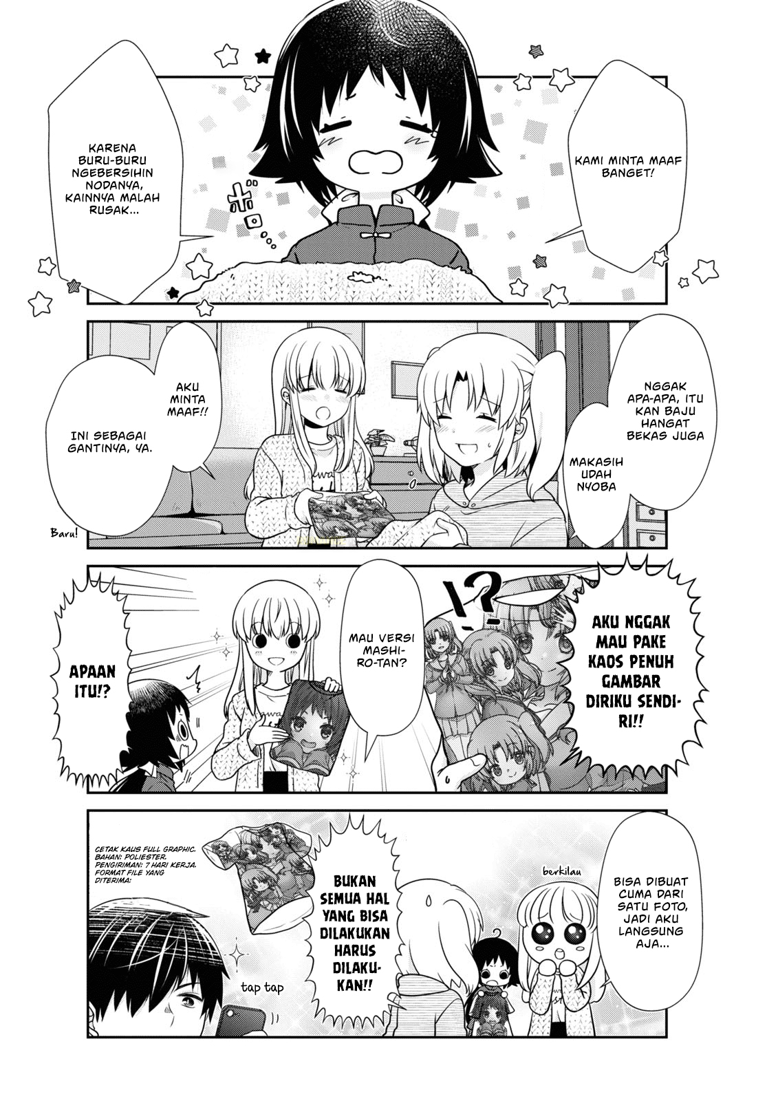 Mikakunin de Shinkoukei Chapter 178 - halaman 14