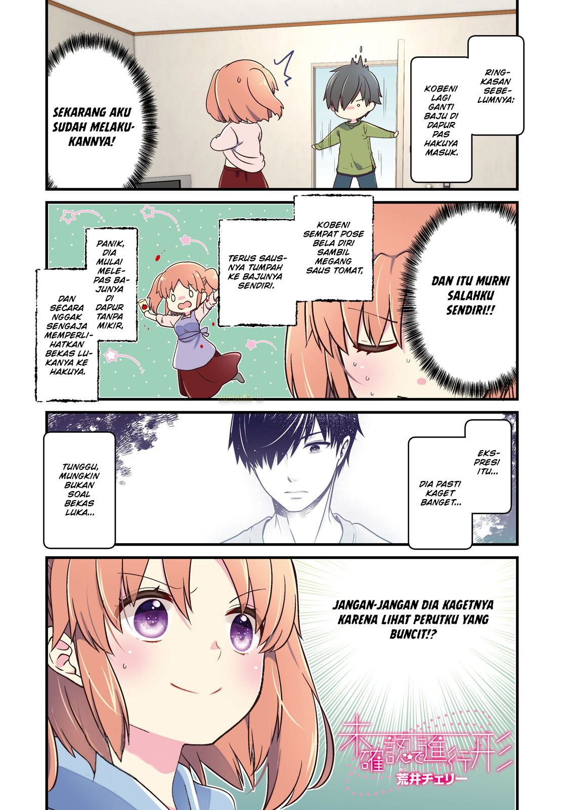 Mikakunin de Shinkoukei Chapter 178 - halaman 3