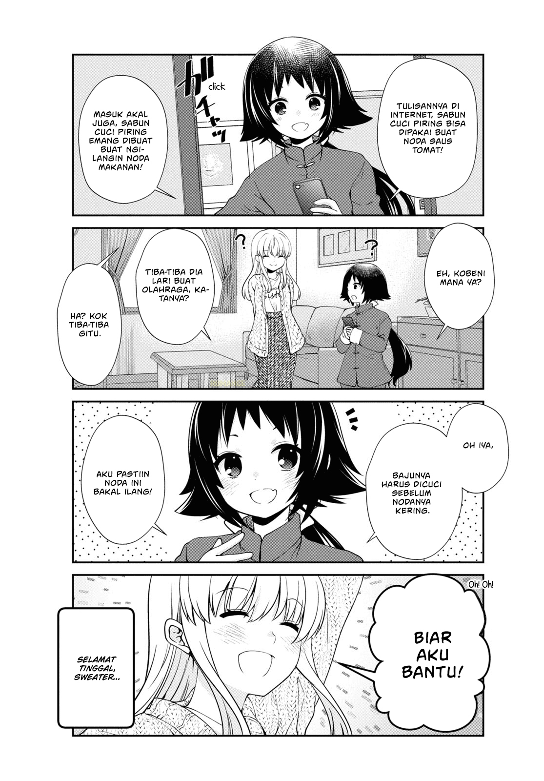 Mikakunin de Shinkoukei Chapter 178 - halaman 5
