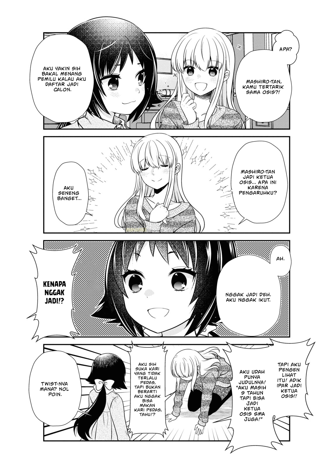 Mikakunin de Shinkoukei Chapter 179 - halaman 12