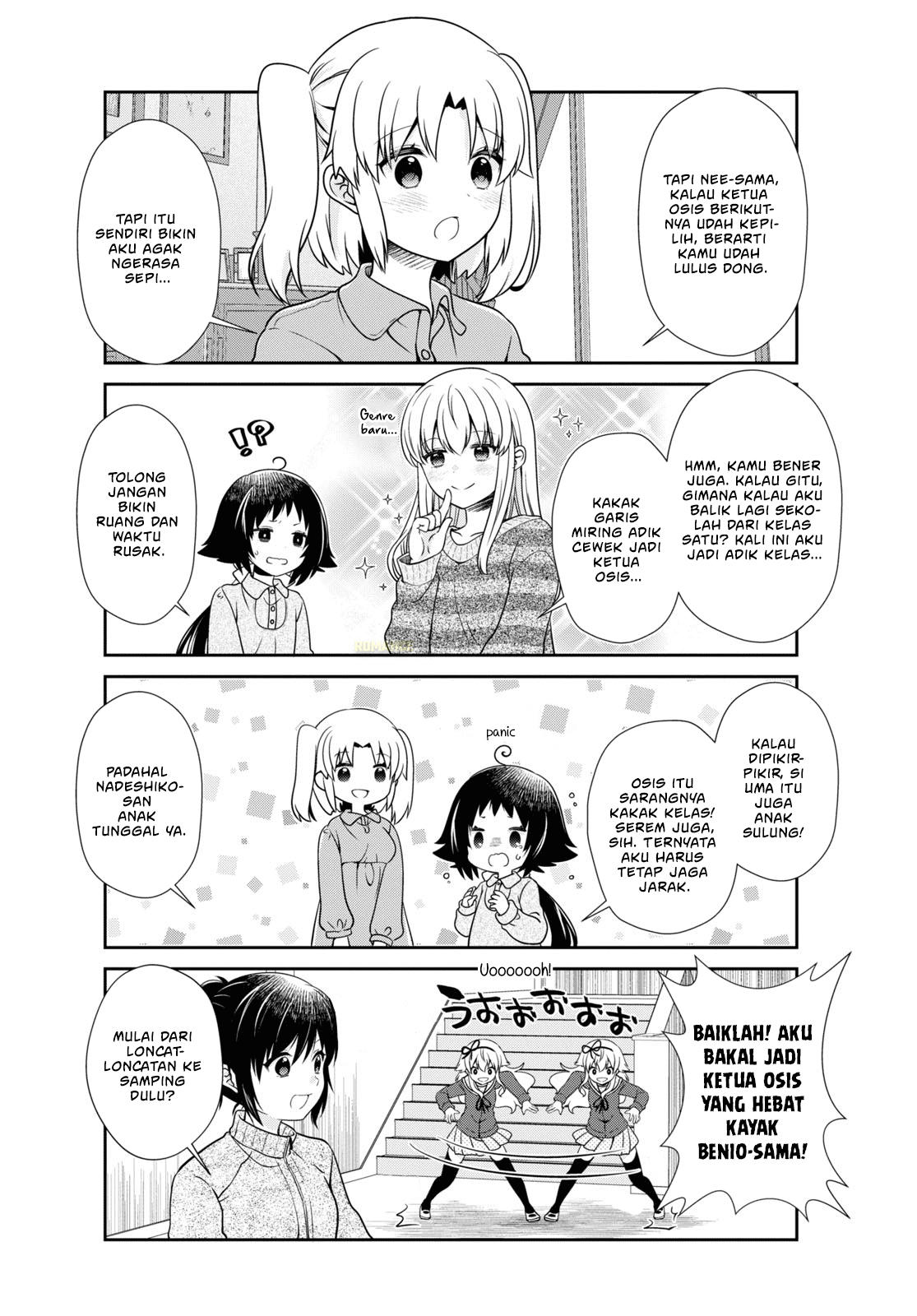 Mikakunin de Shinkoukei Chapter 179 - halaman 13