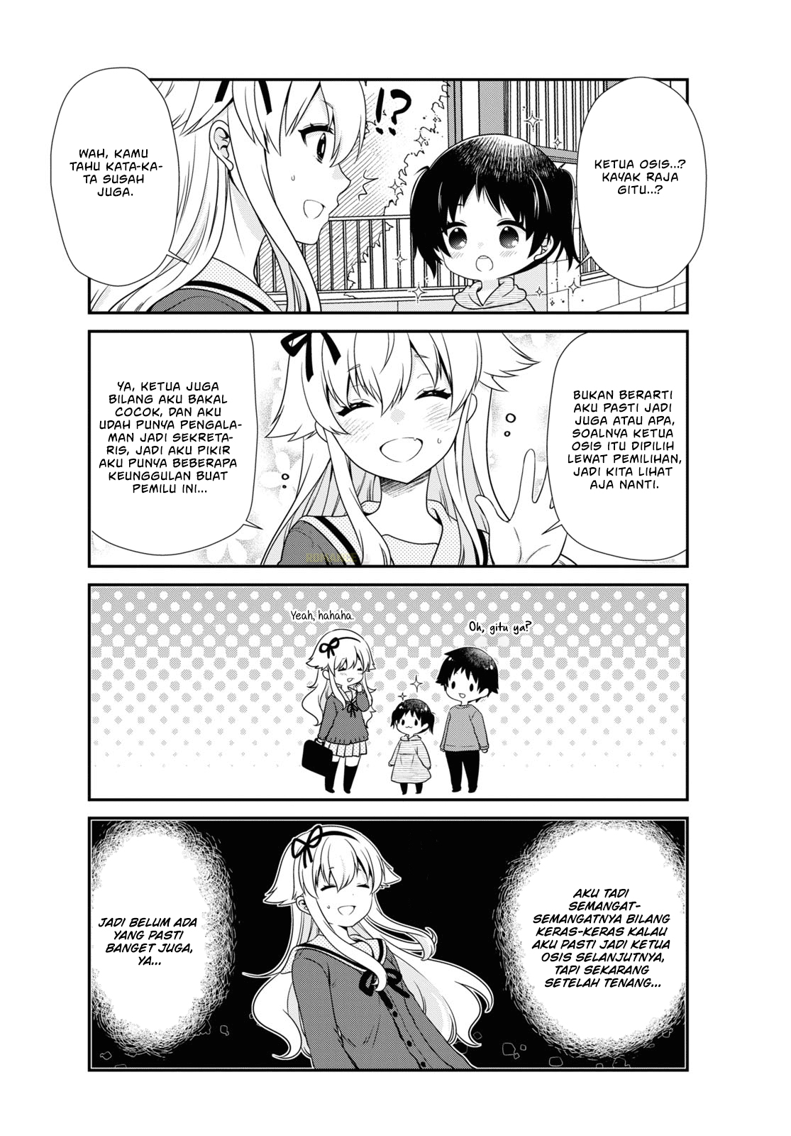Mikakunin de Shinkoukei Chapter 179 - halaman 3