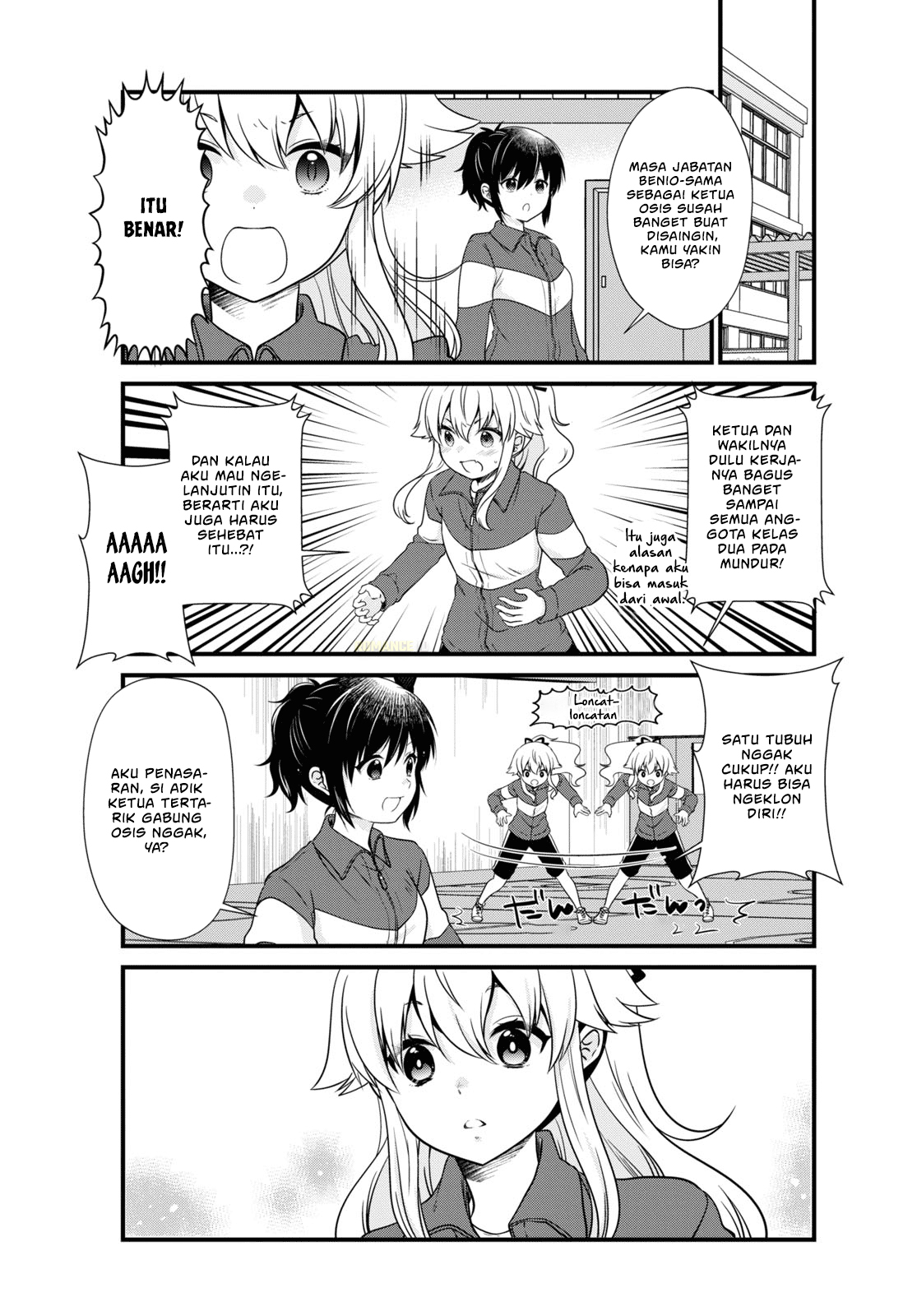 Mikakunin de Shinkoukei Chapter 179 - halaman 4