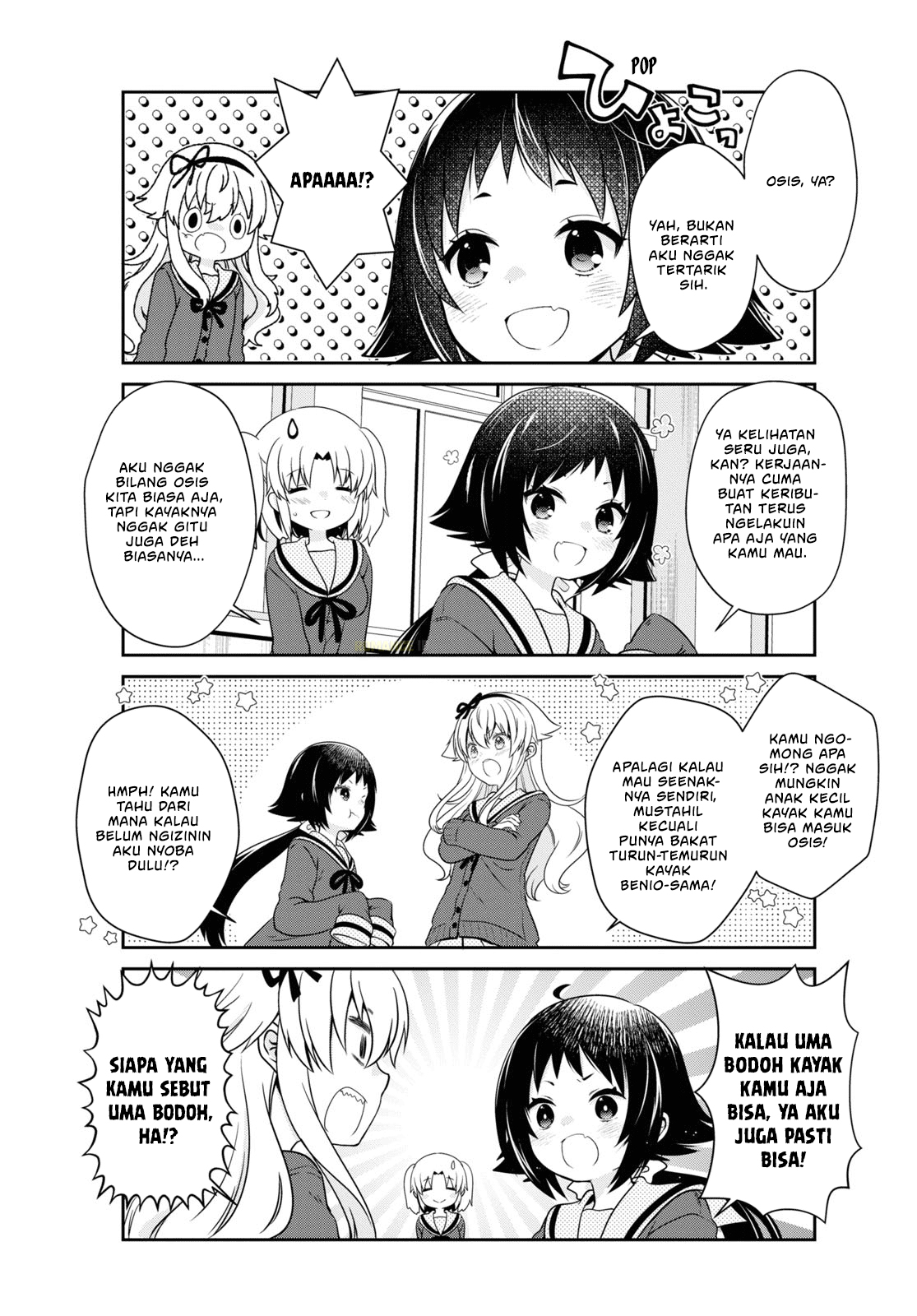 Mikakunin de Shinkoukei Chapter 179 - halaman 6