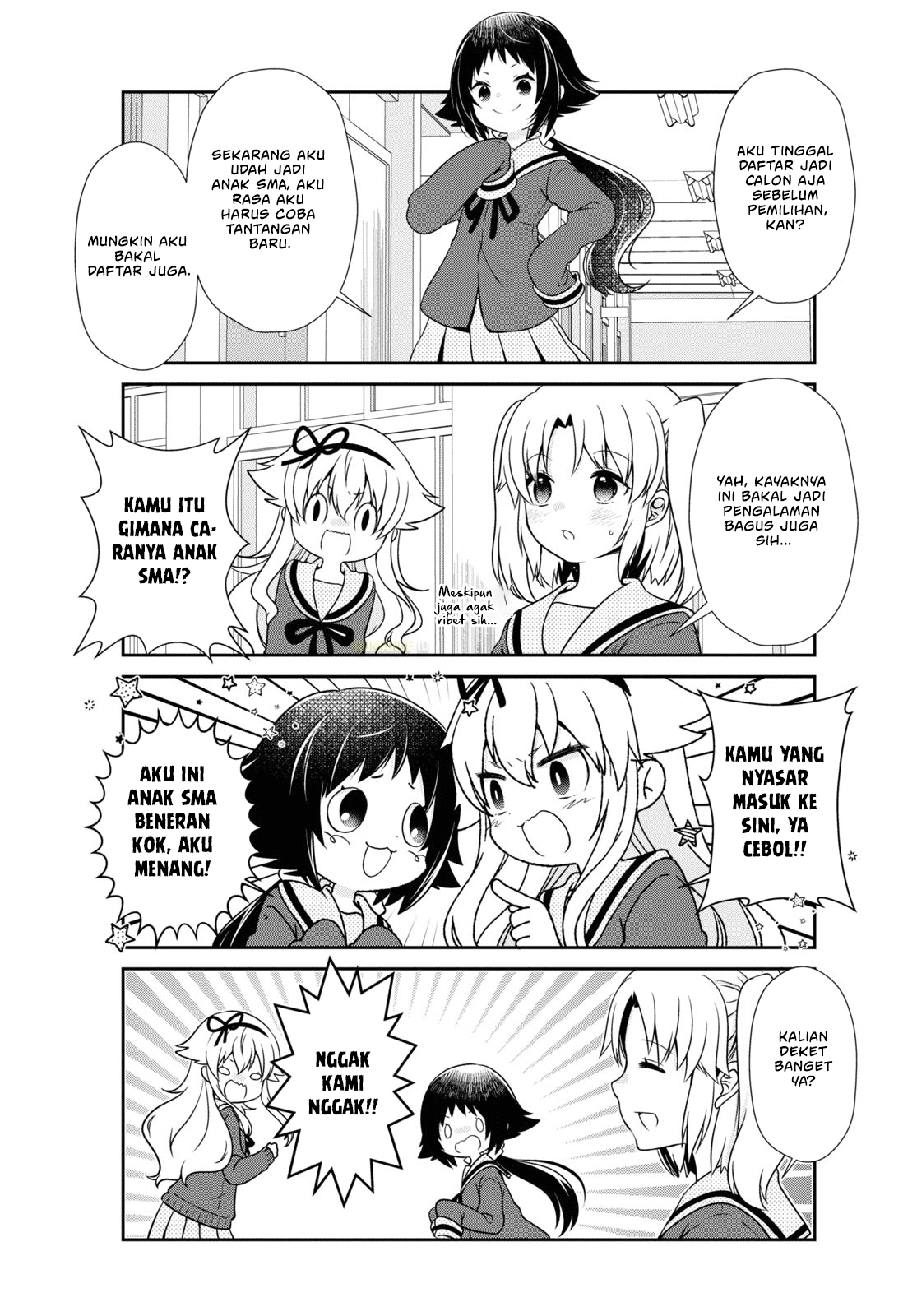 Mikakunin de Shinkoukei Chapter 179 - halaman 8